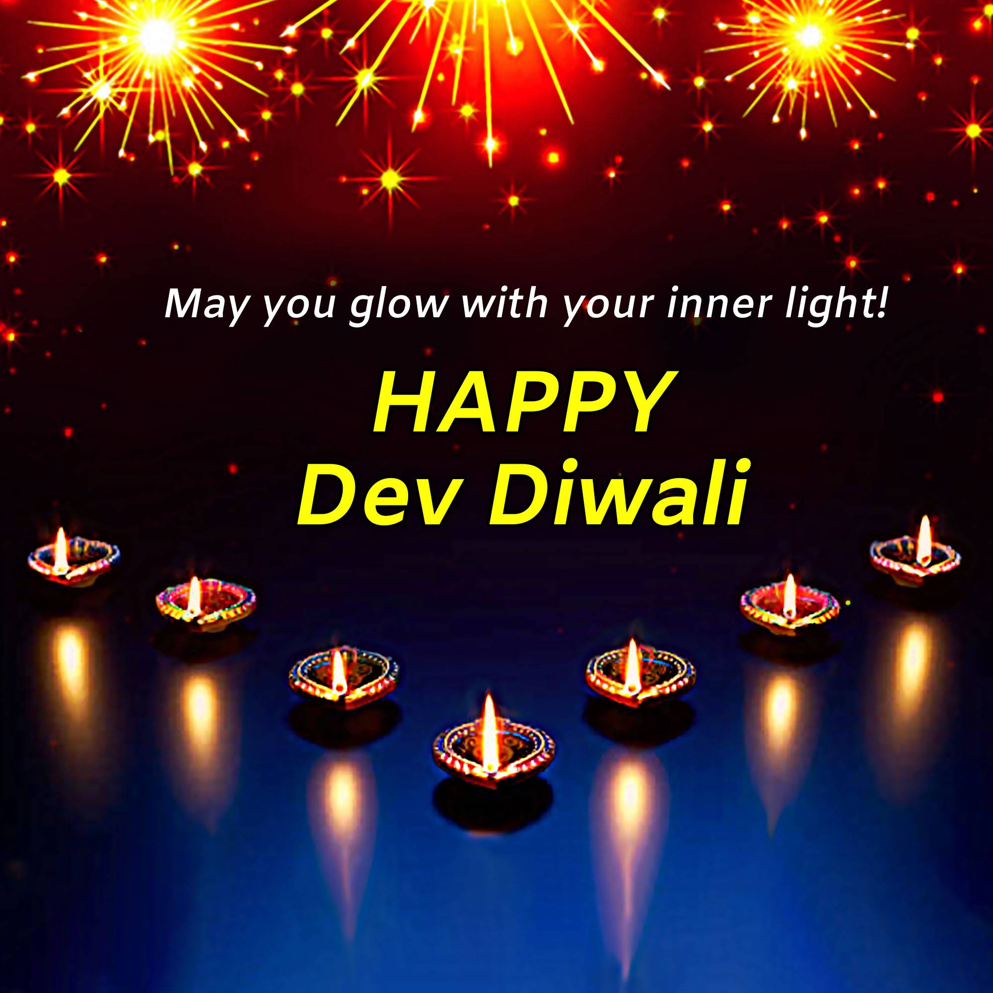 Dev Deepawali
