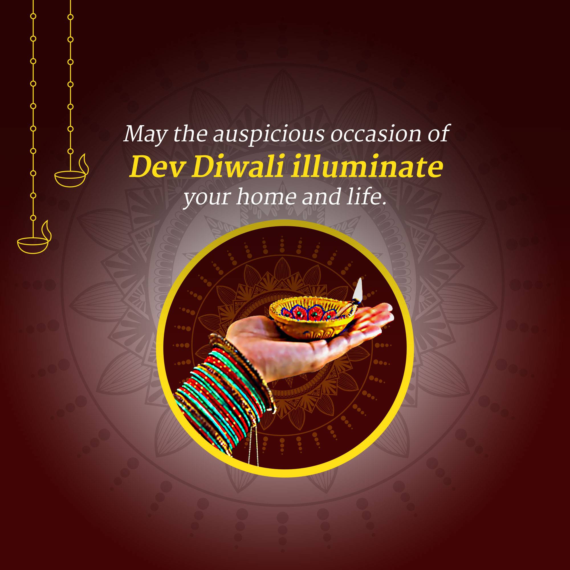 Dev Deepawali