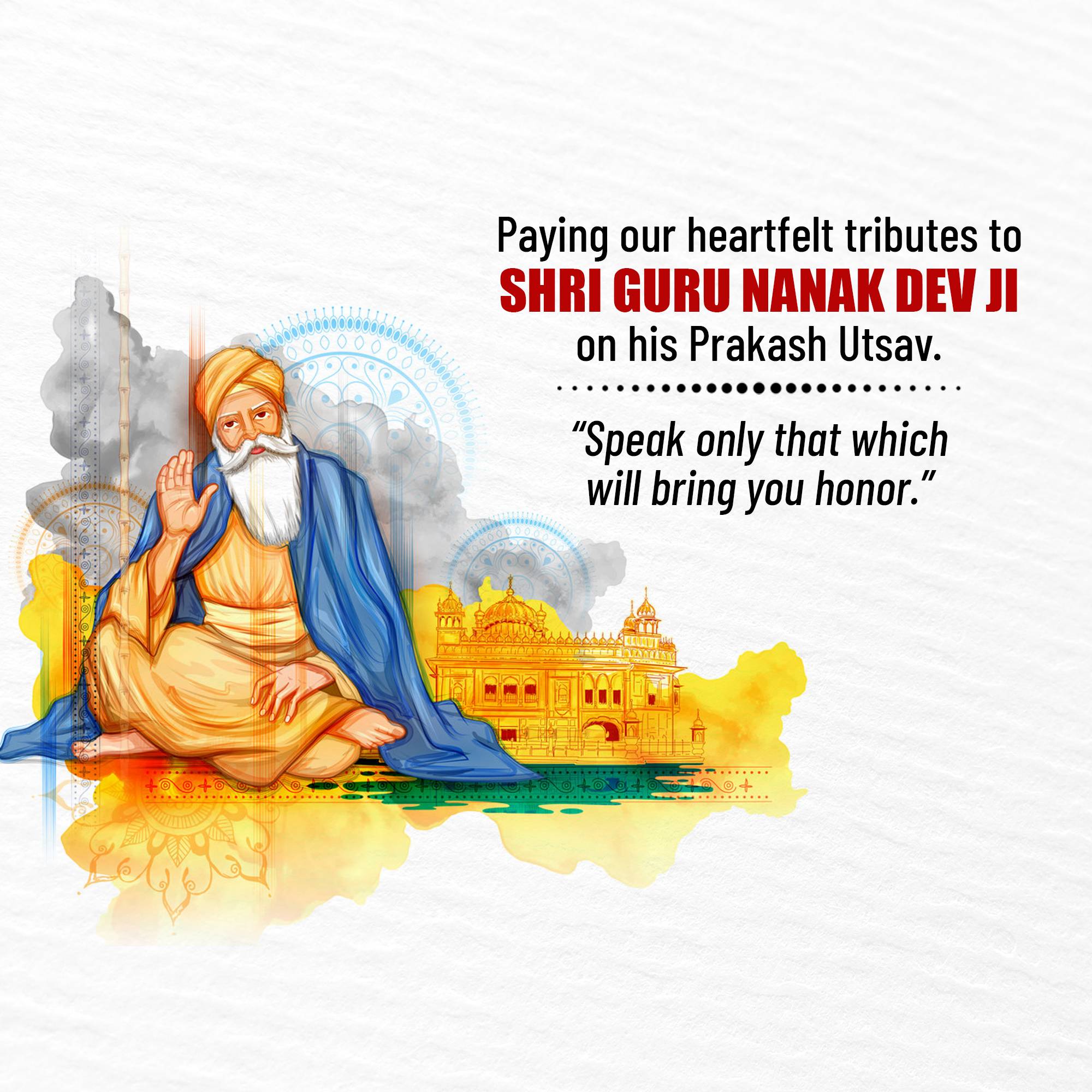 Guru Nanak Jayanti