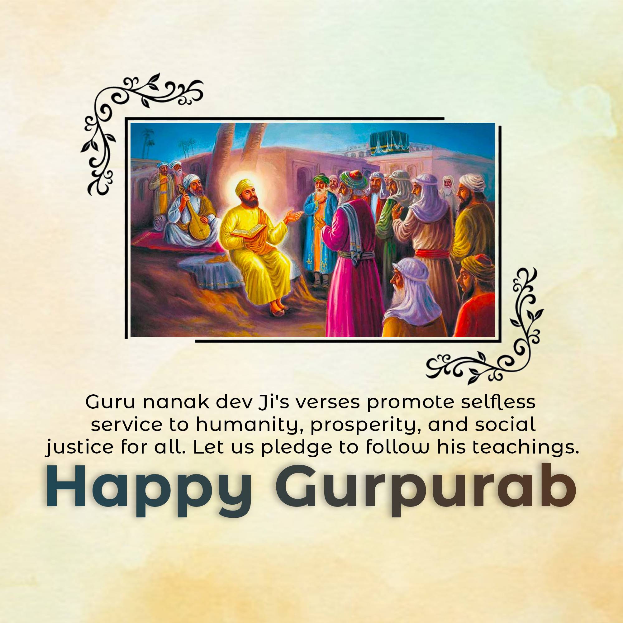 Guru Nanak Jayanti