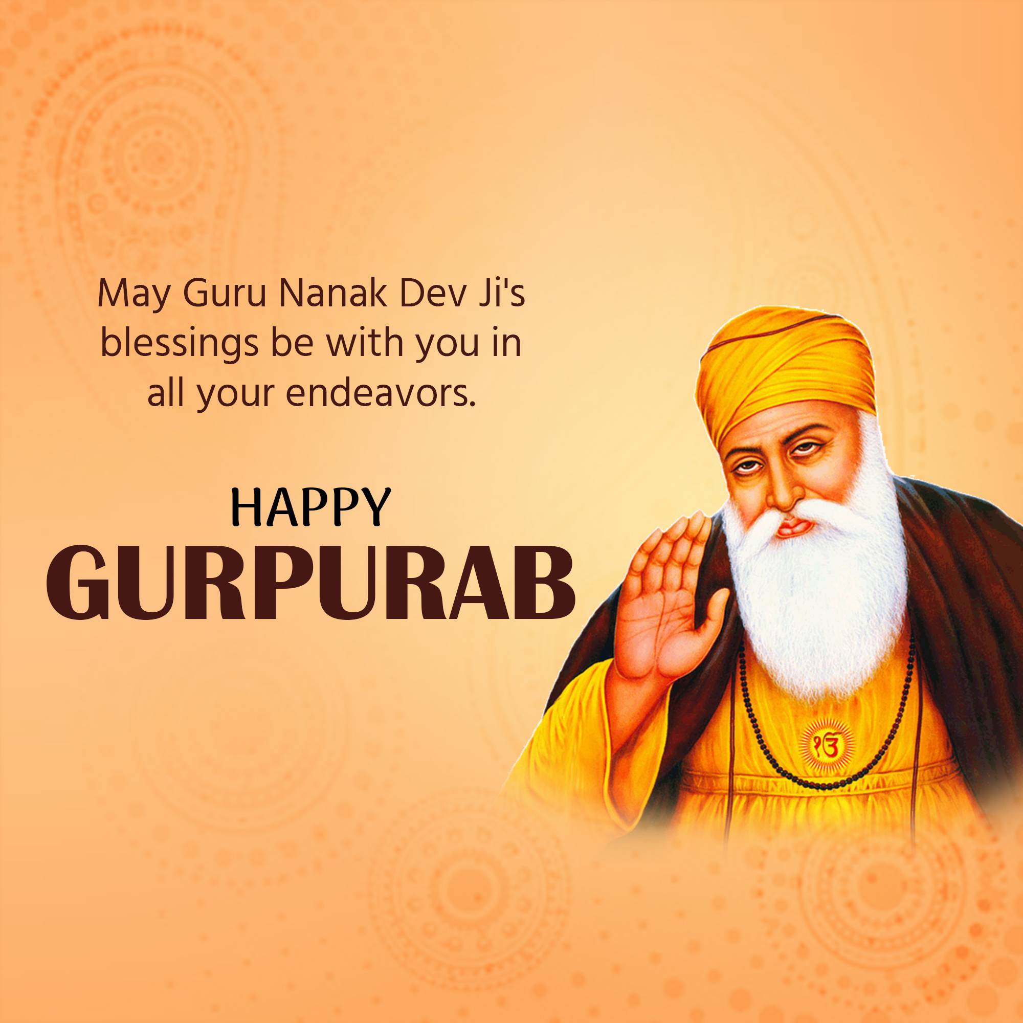 Guru Nanak Jayanti