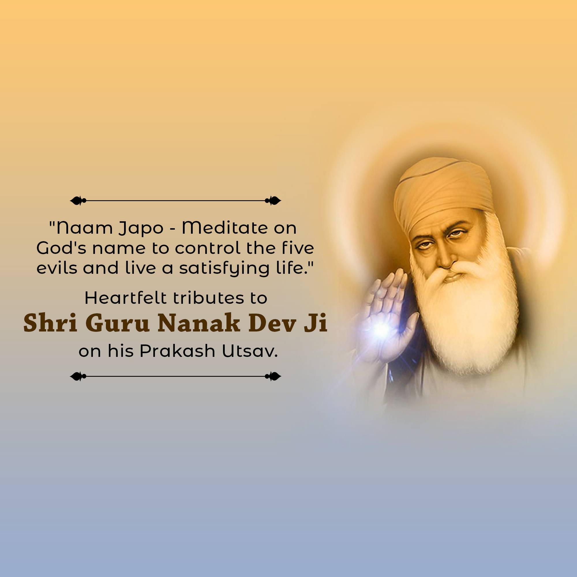 Guru Nanak Jayanti