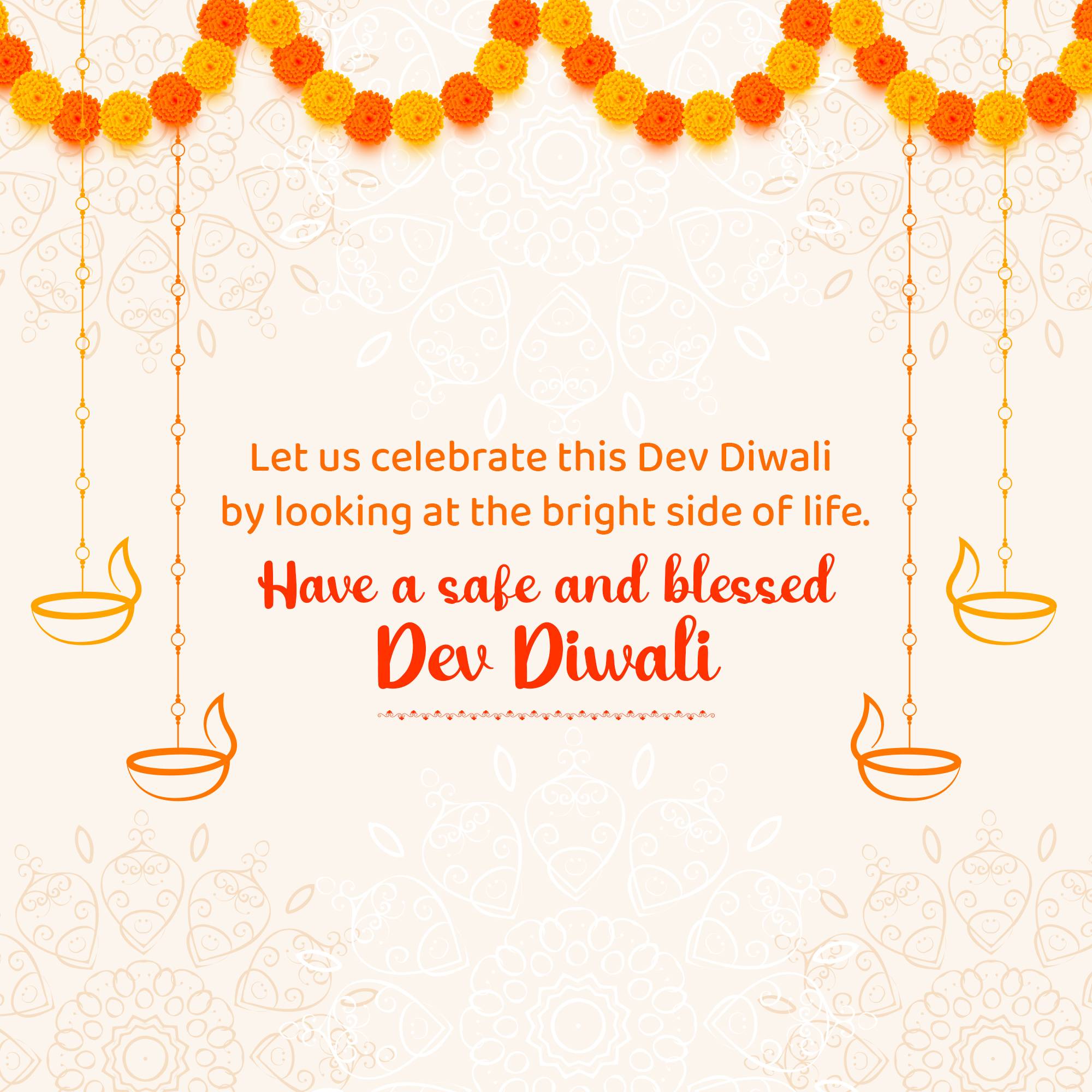 Dev Deepawali
