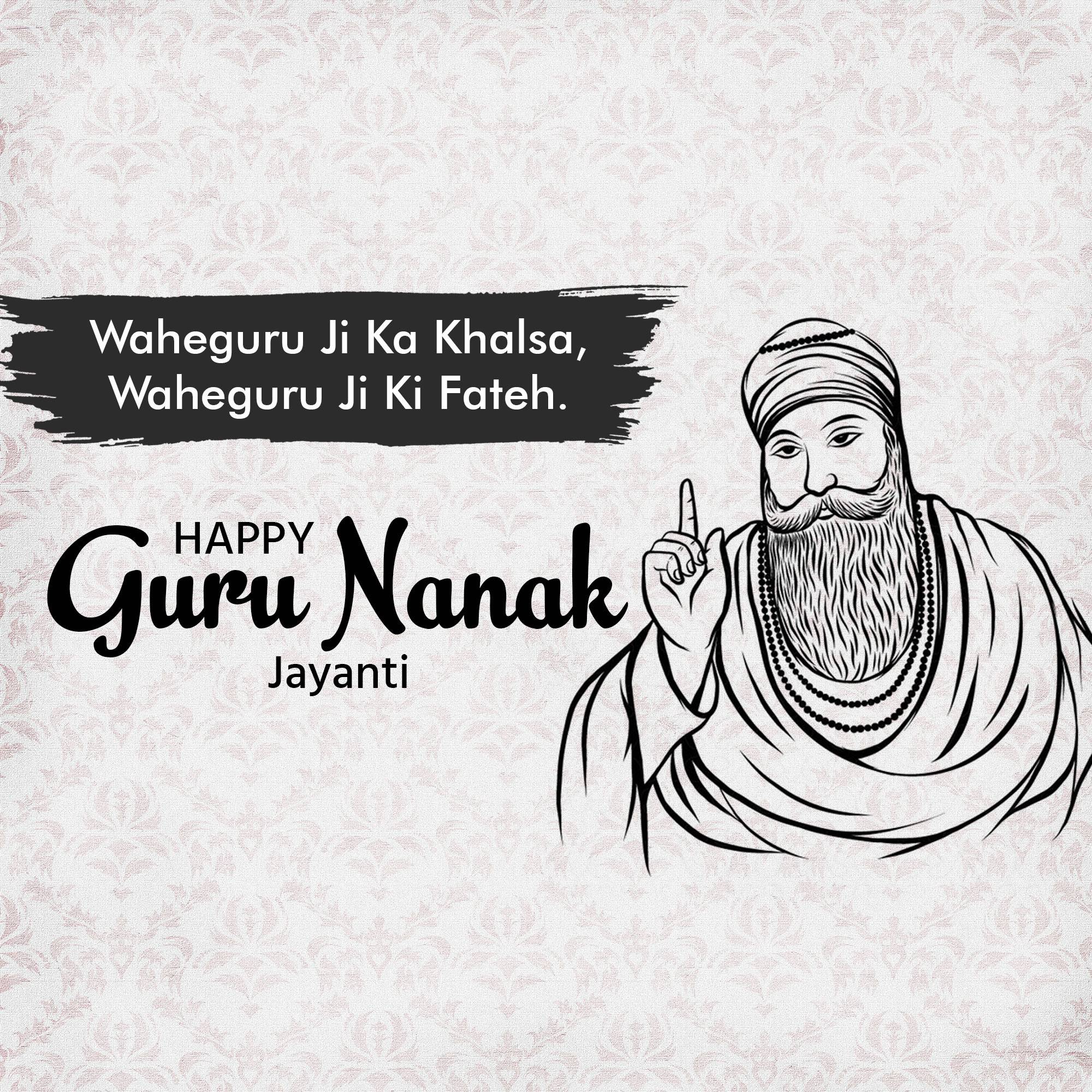 Guru Nanak Jayanti