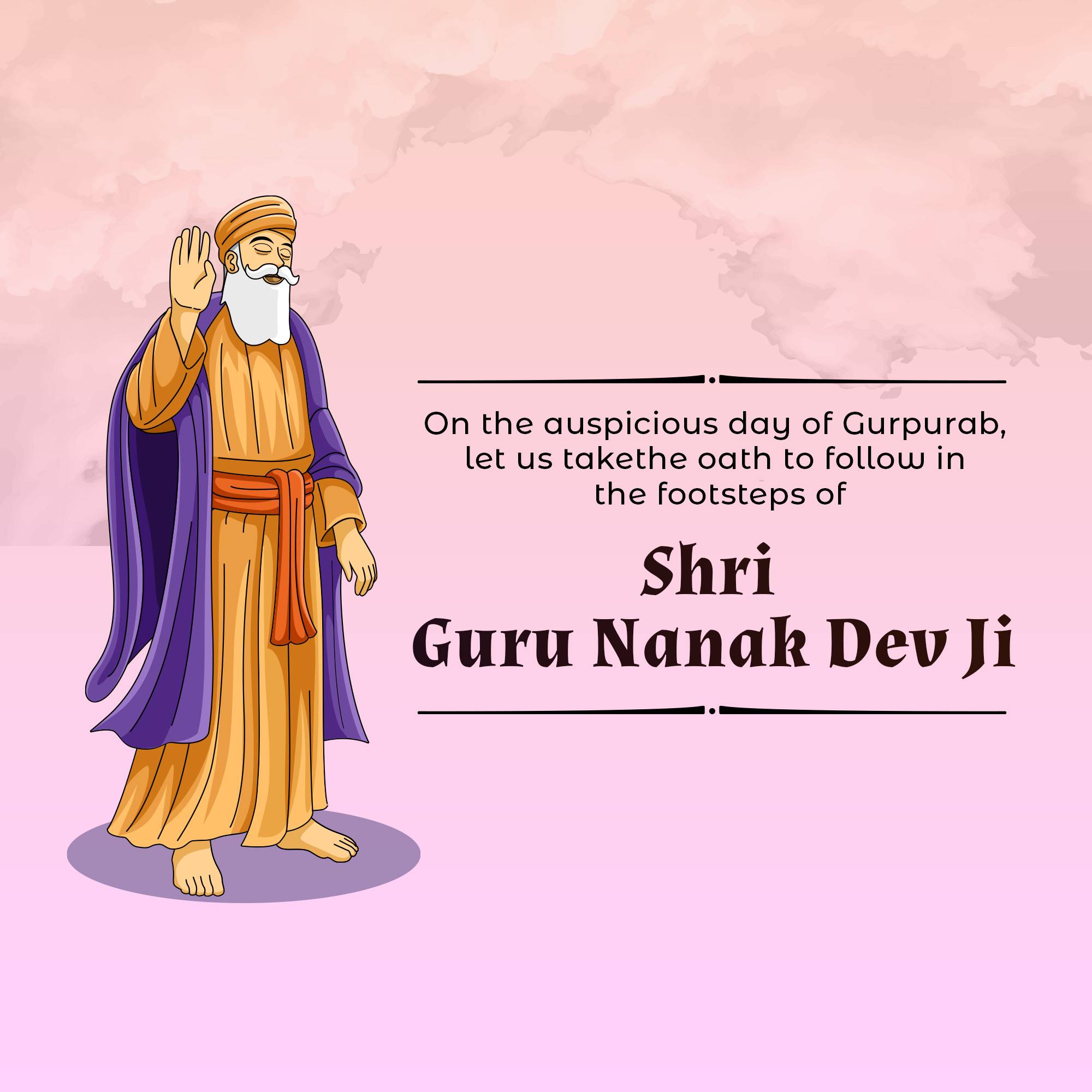Guru Nanak Jayanti