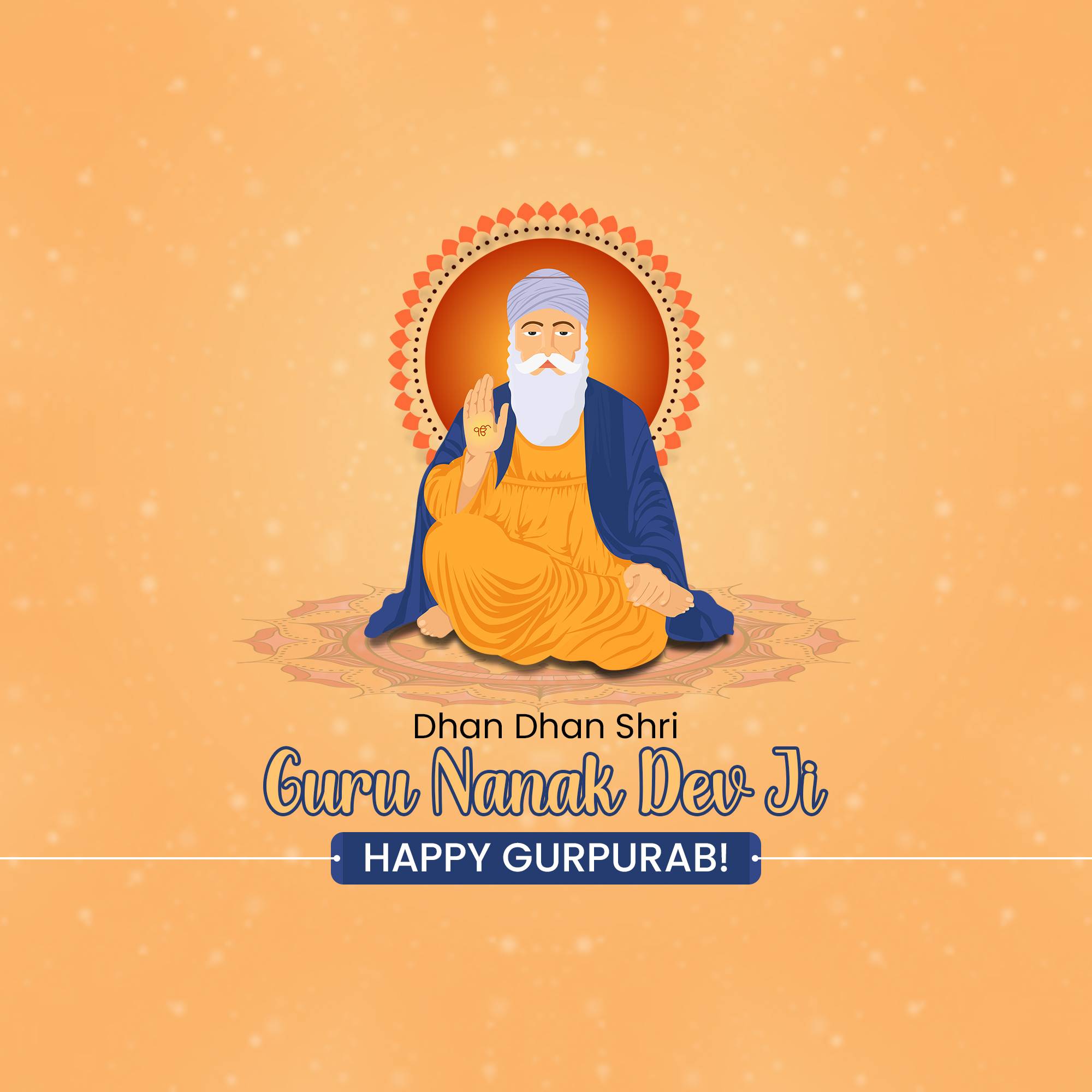 Guru Nanak Jayanti