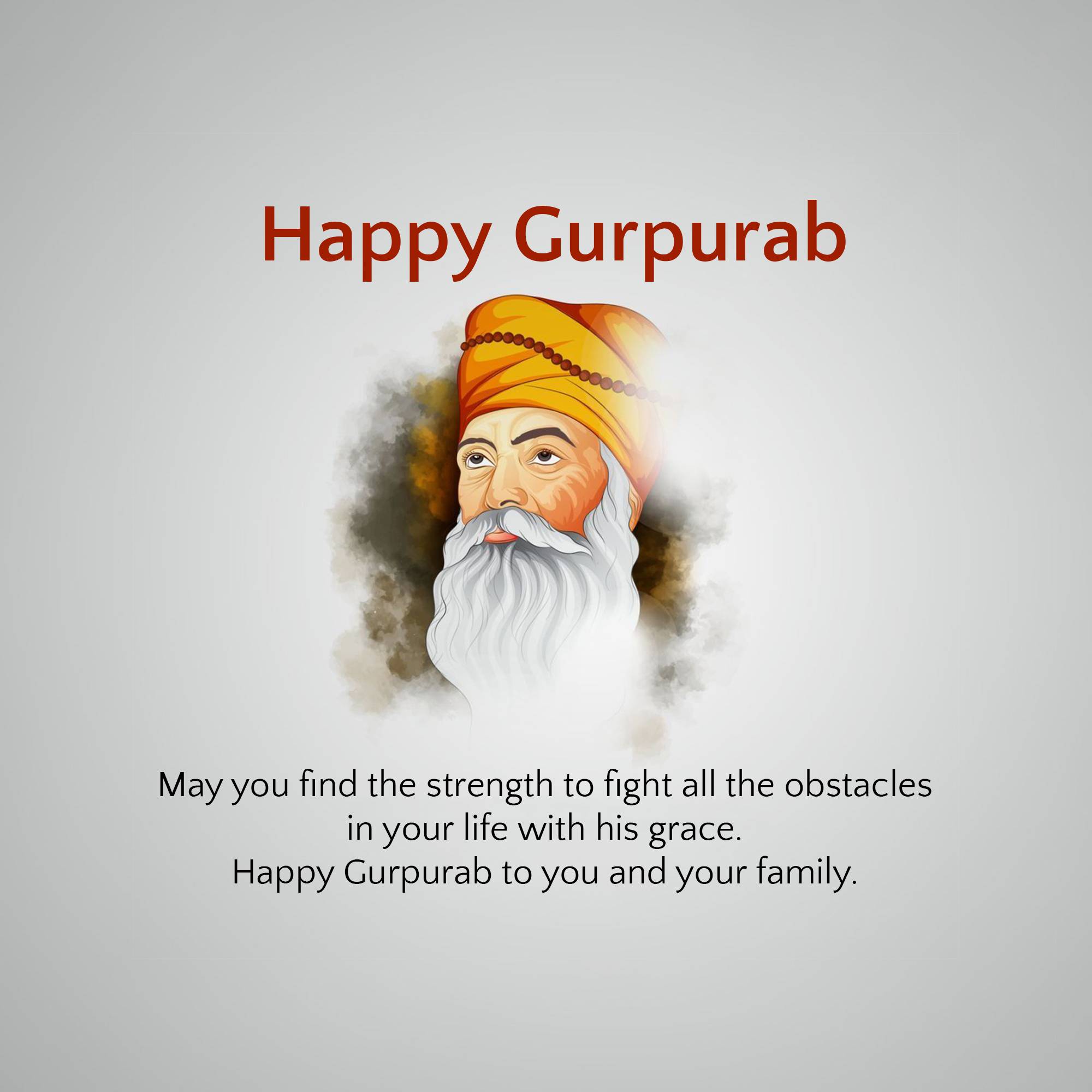 Guru Nanak Jayanti