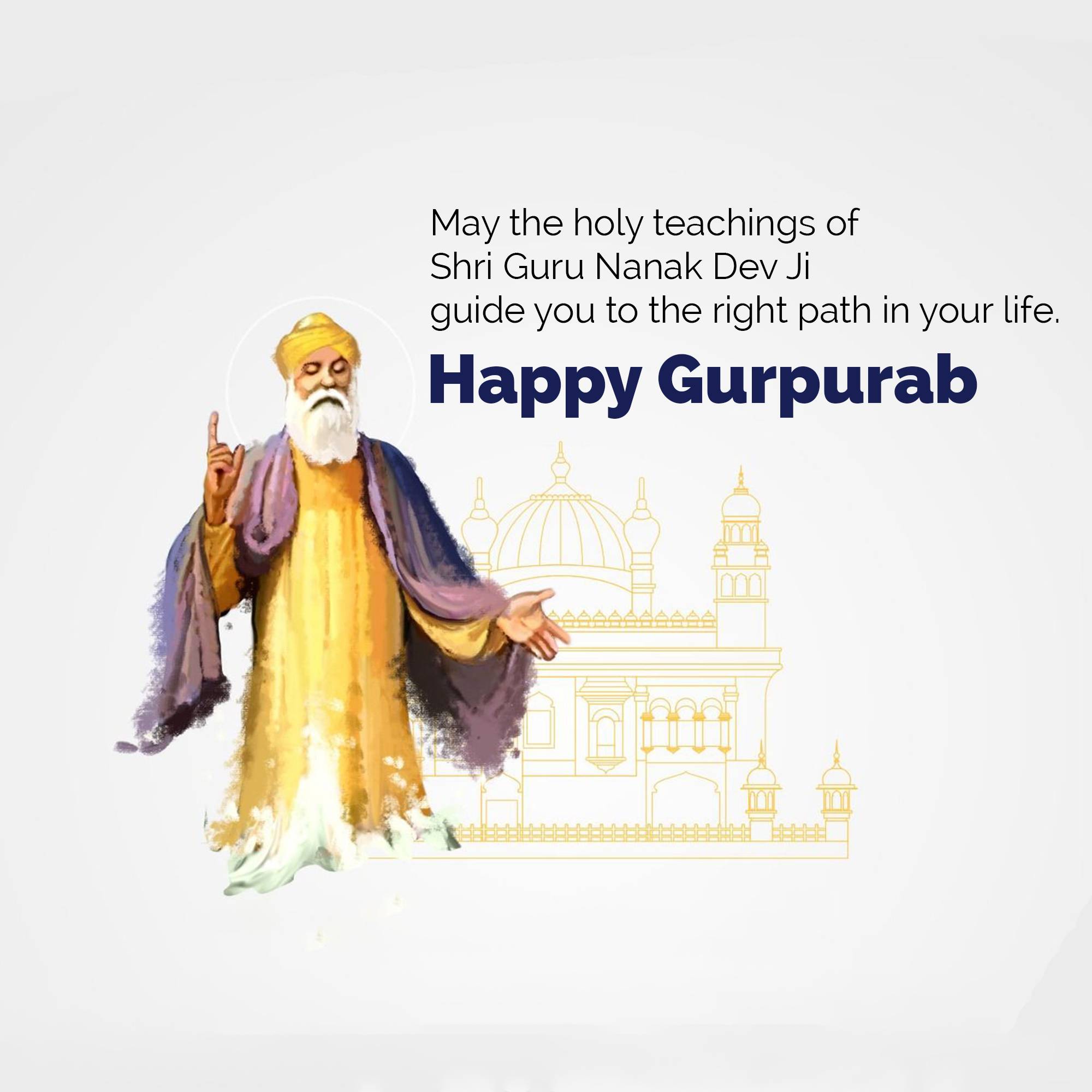 Guru Nanak Jayanti