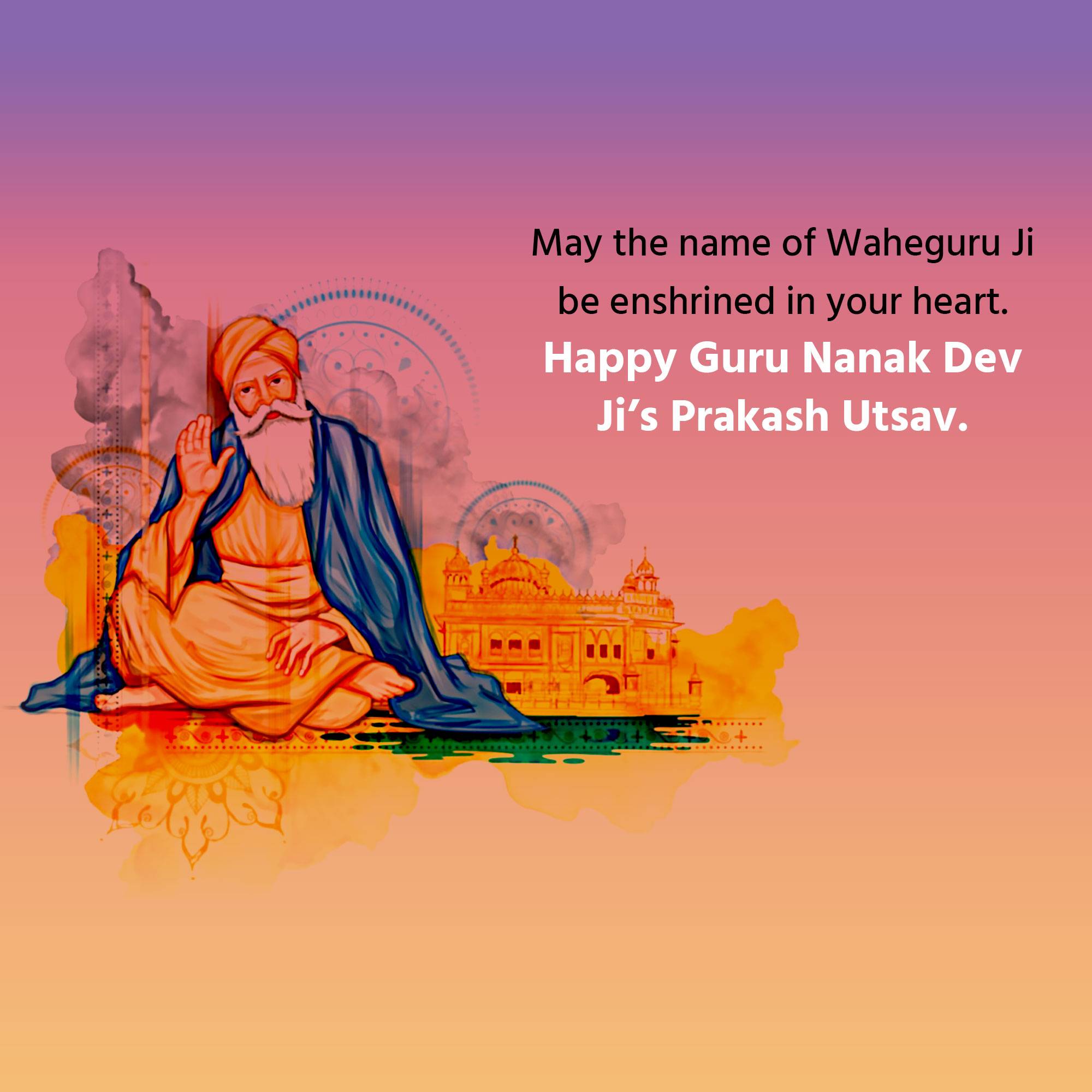 Guru Nanak Jayanti