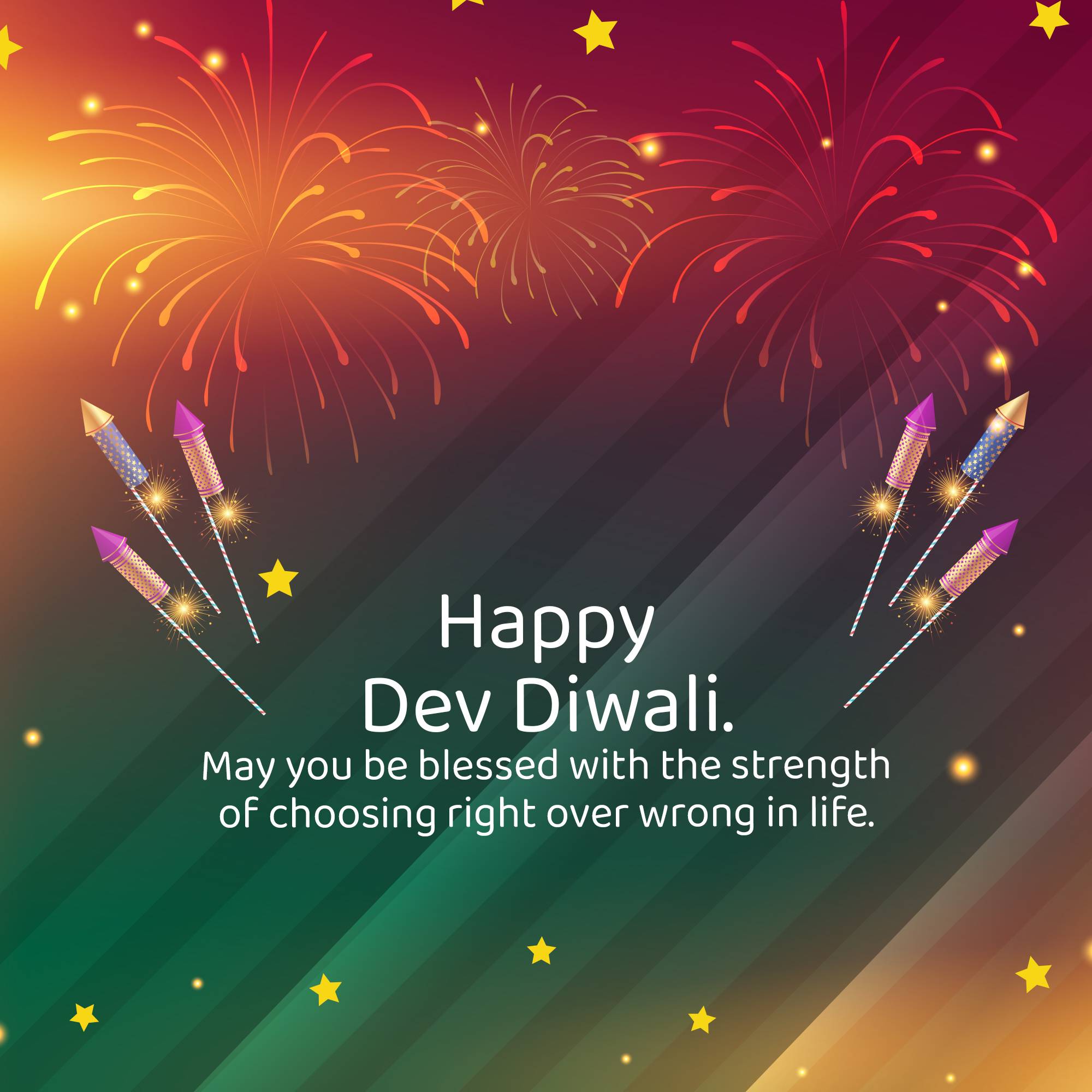 Dev Deepawali