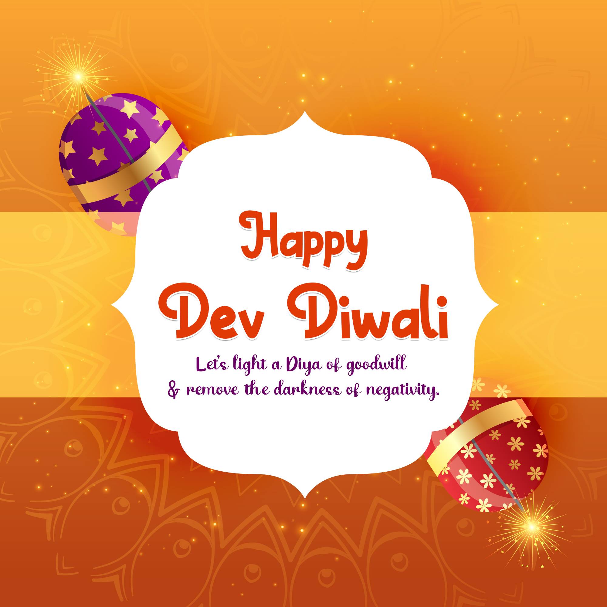 Dev Deepawali