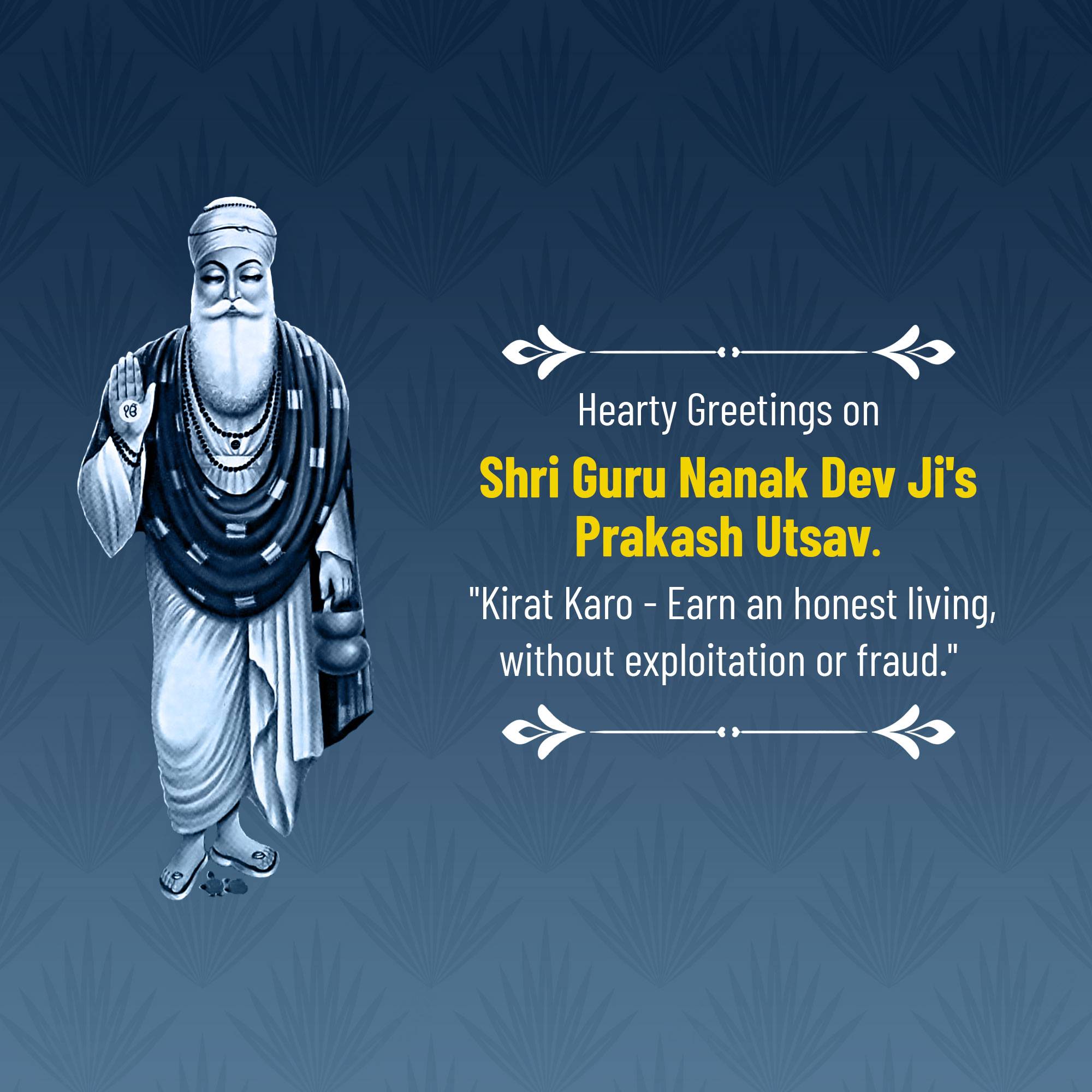 Guru Nanak Jayanti