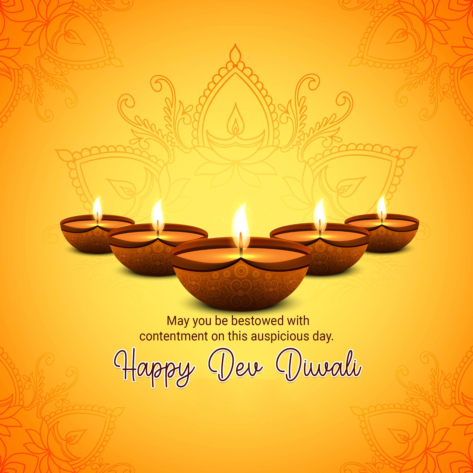 Dev Deepawali
