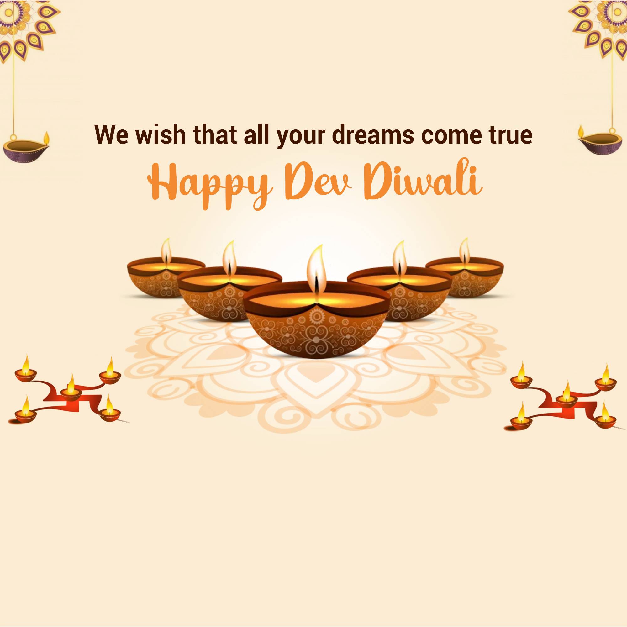 Dev Deepawali