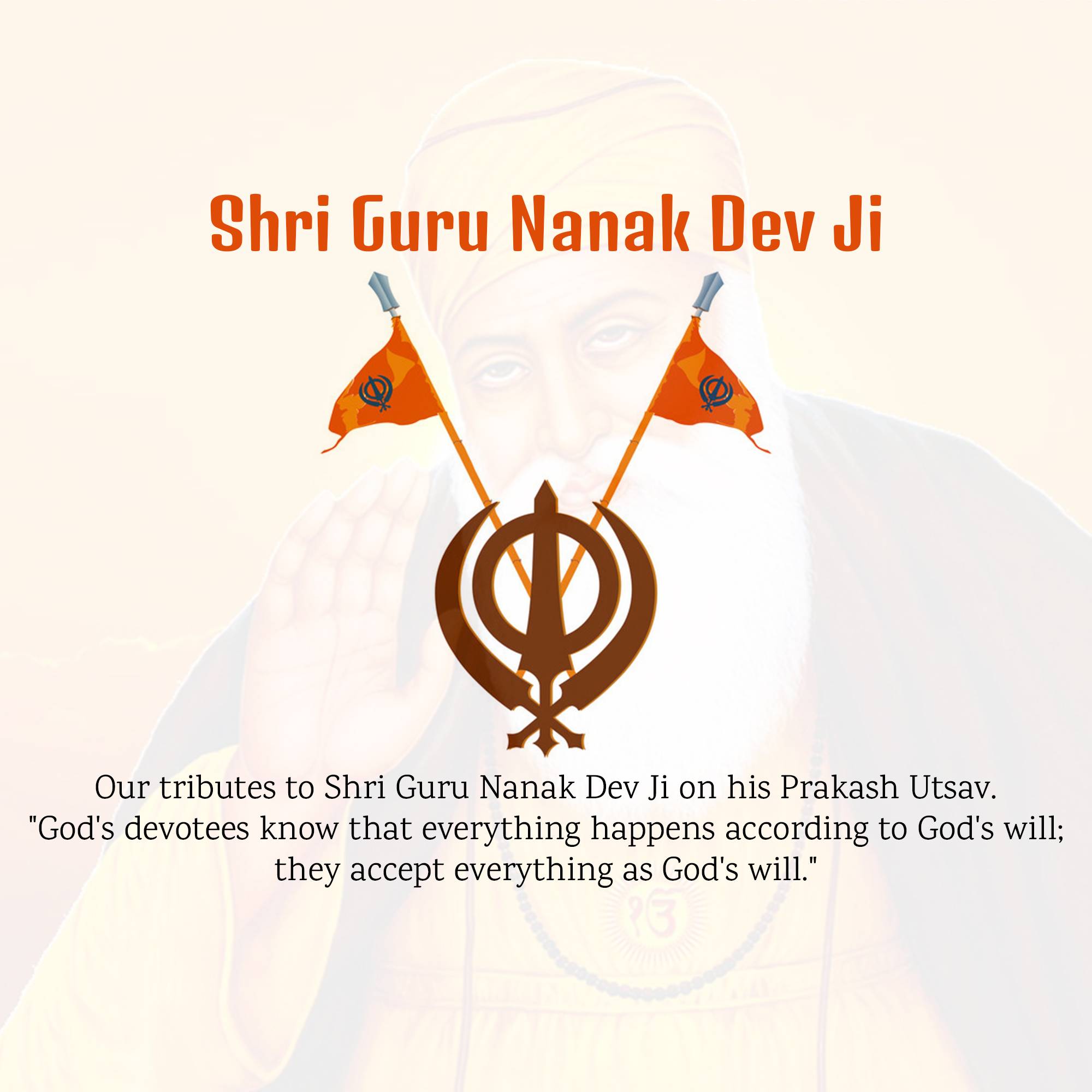 Guru Nanak Jayanti