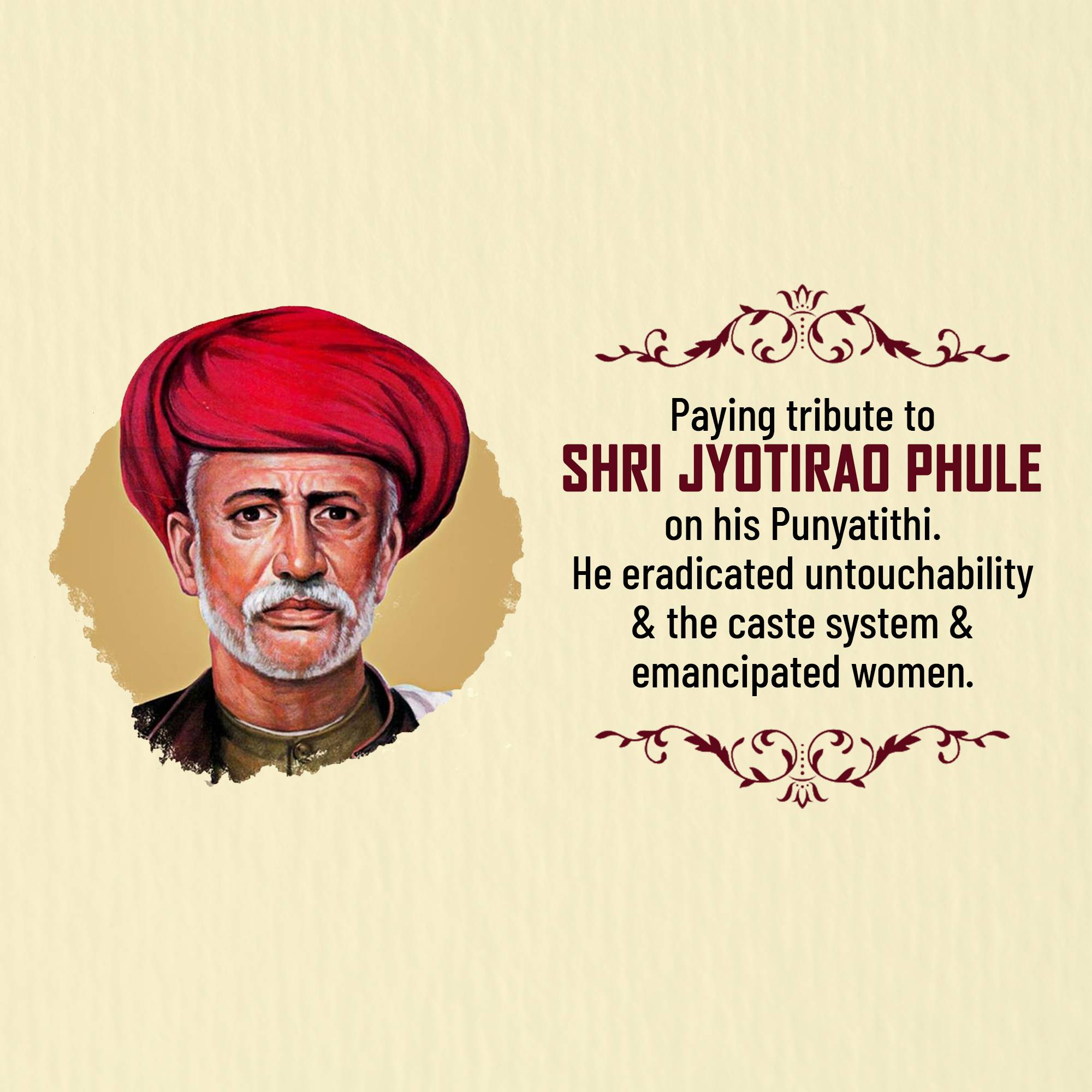 Jyotirao Phule Punyatithi