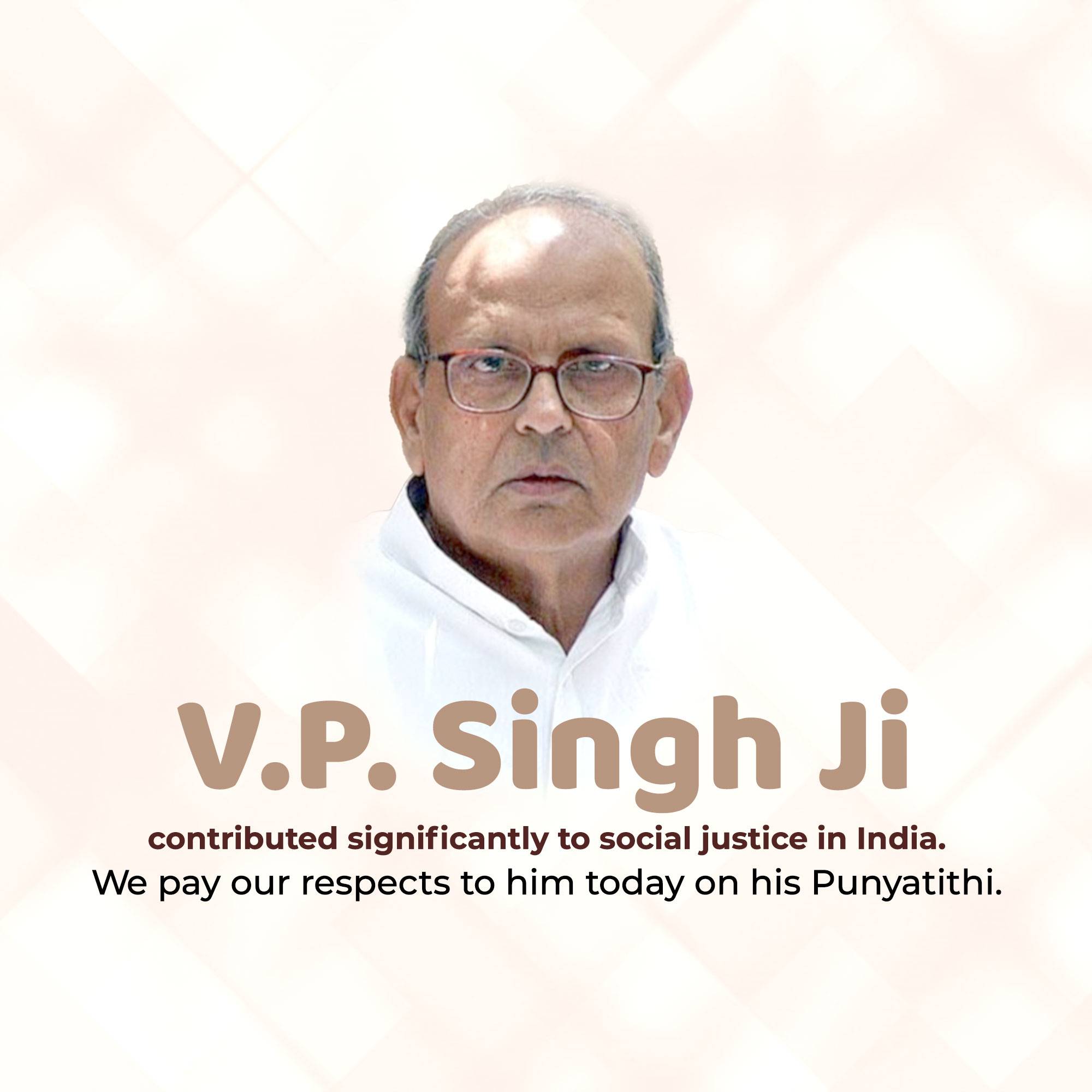 Vishwanath Pratap Singh Punyatithi