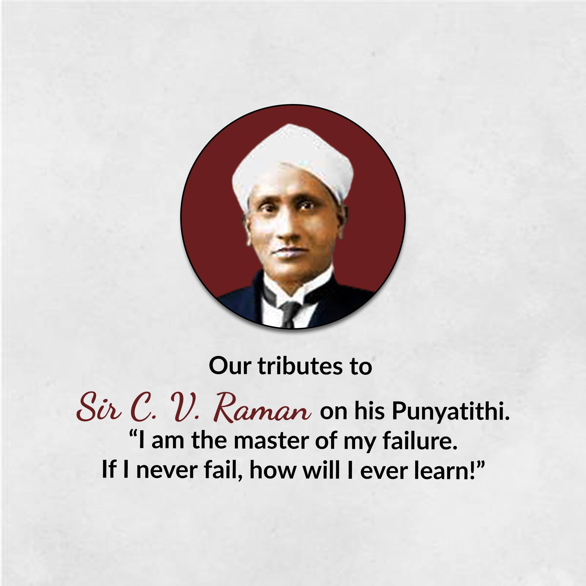 C. V. Raman Punyatithi