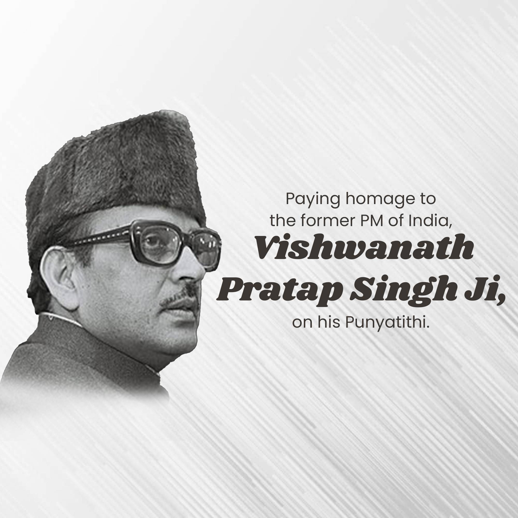 Vishwanath Pratap Singh Punyatithi
