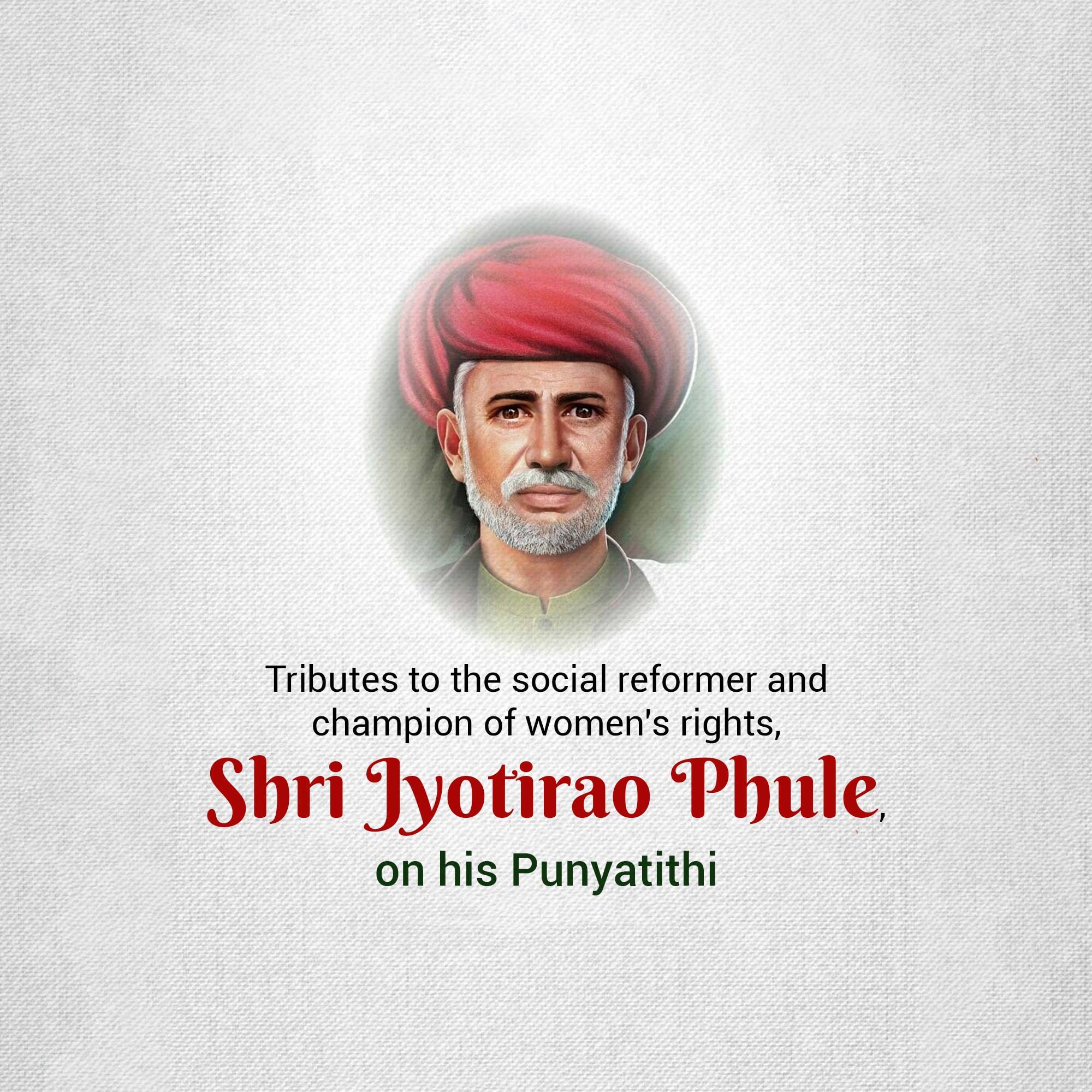 Jyotirao Phule Punyatithi