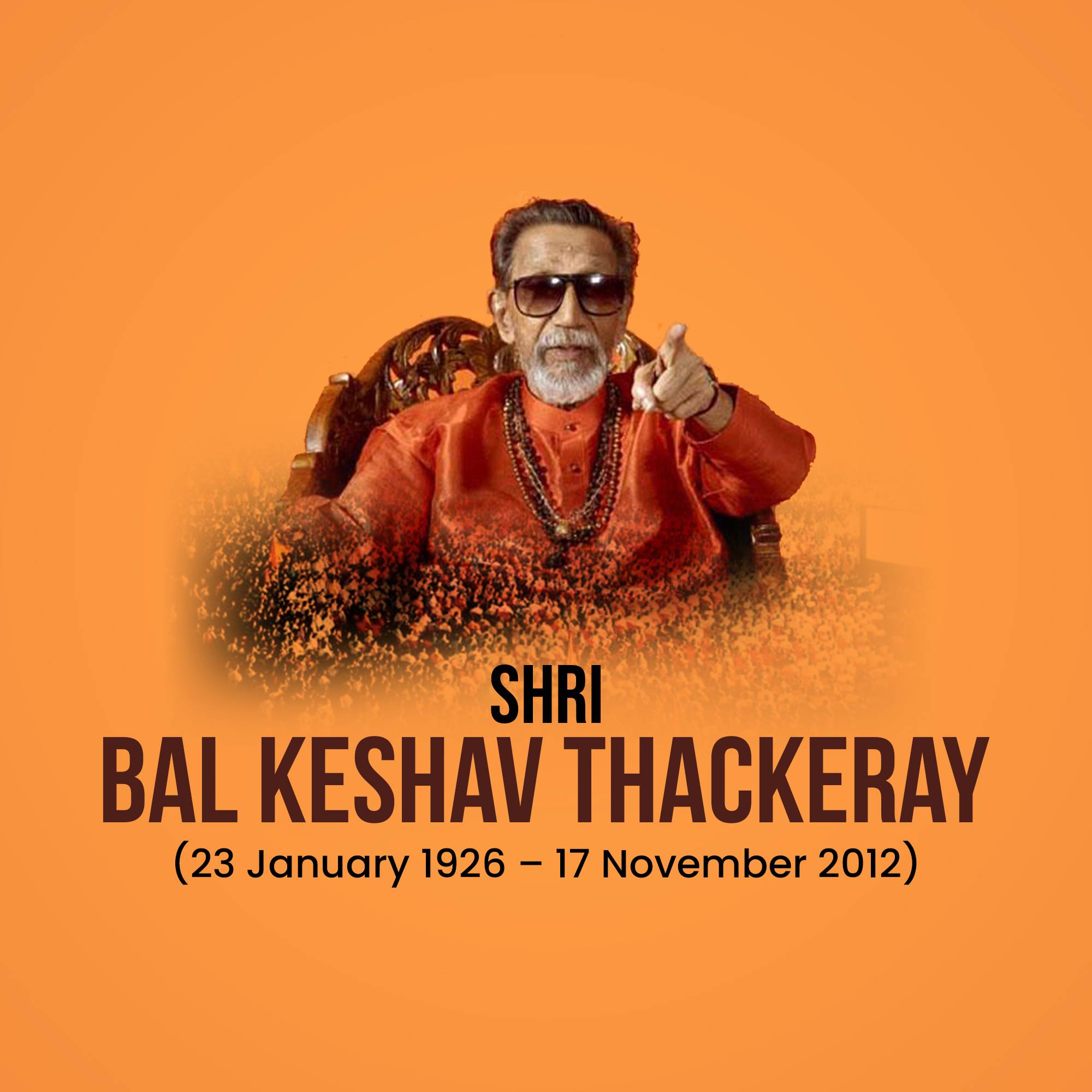 Bal Thackeray Punyatithi