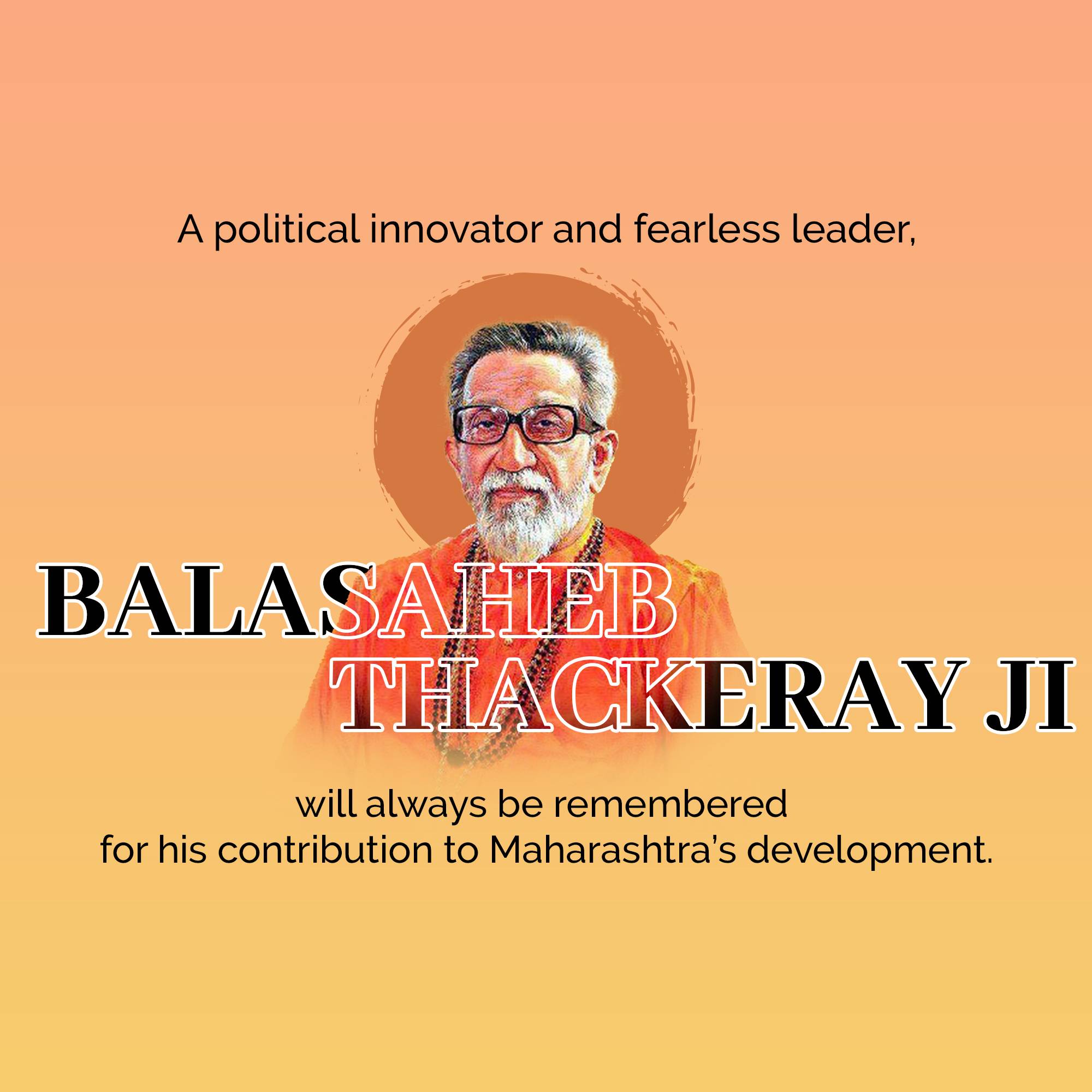 Bal Thackeray Punyatithi