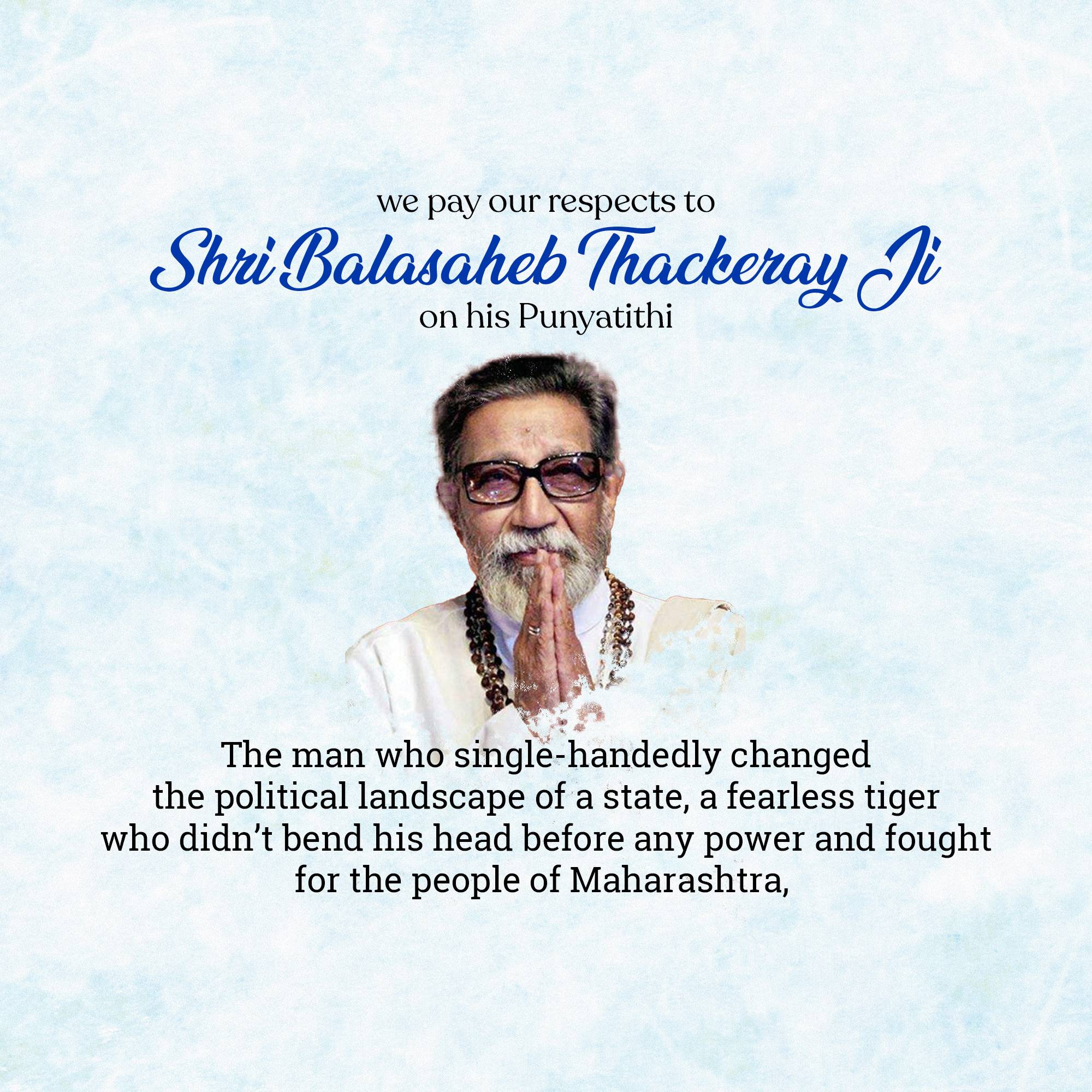 Bal Thackeray Punyatithi