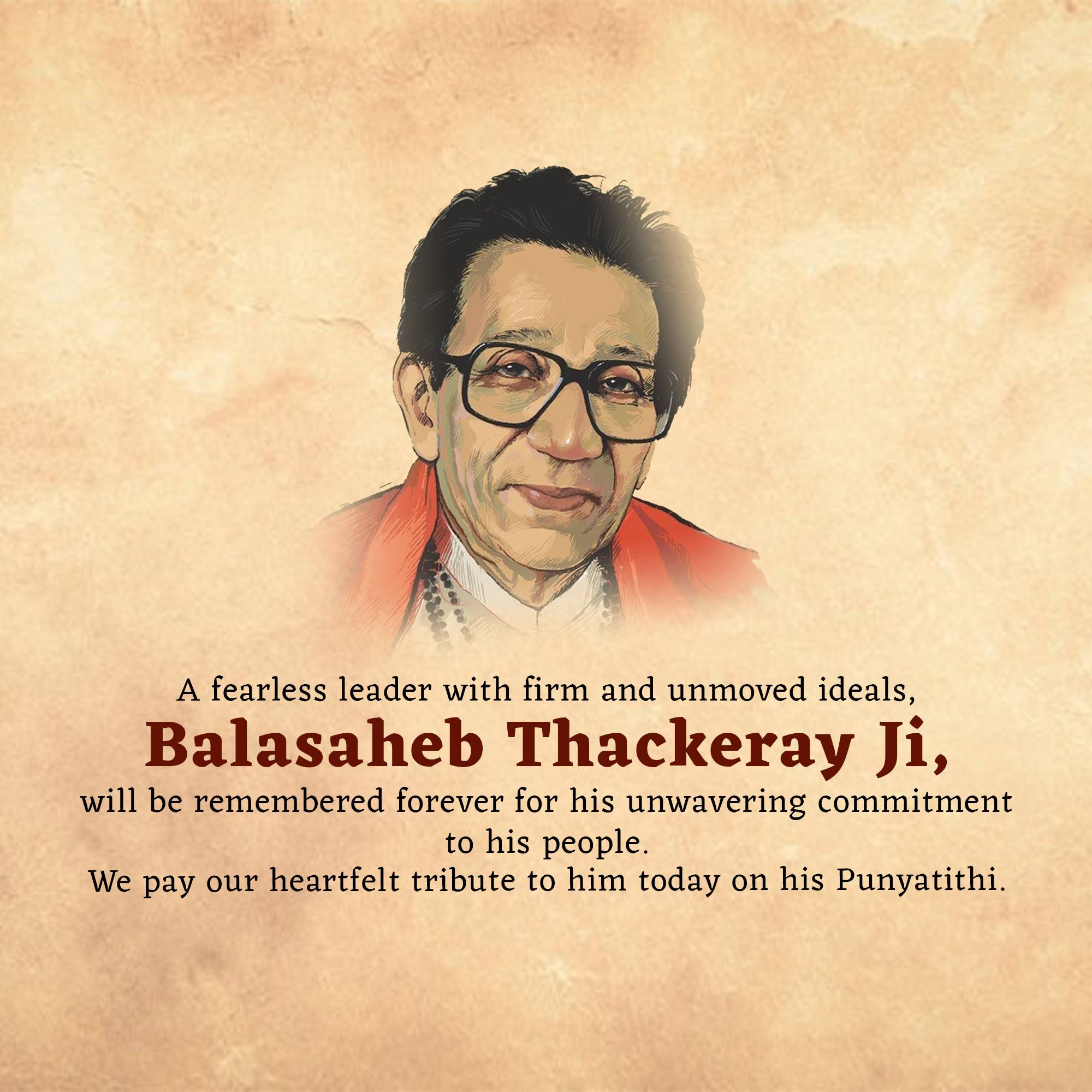 Bal Thackeray Punyatithi