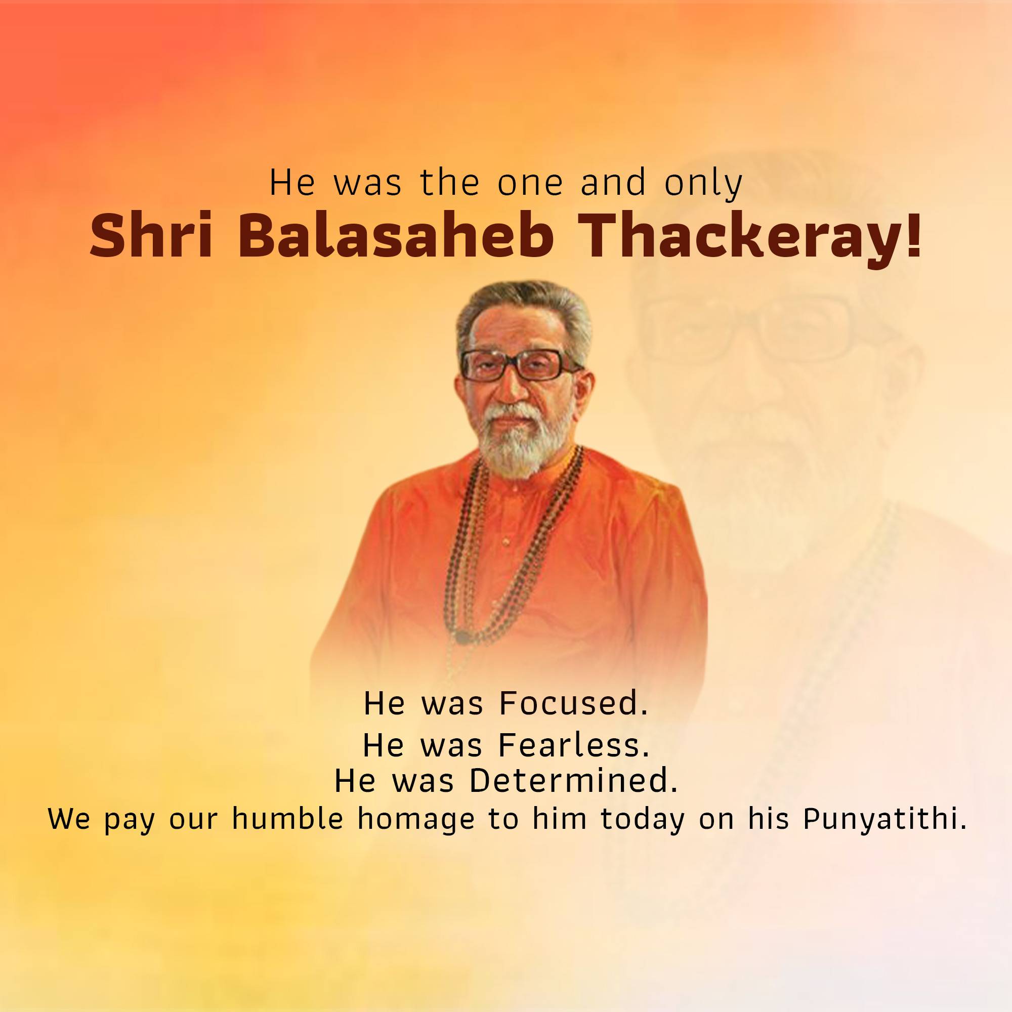 Bal Thackeray Punyatithi