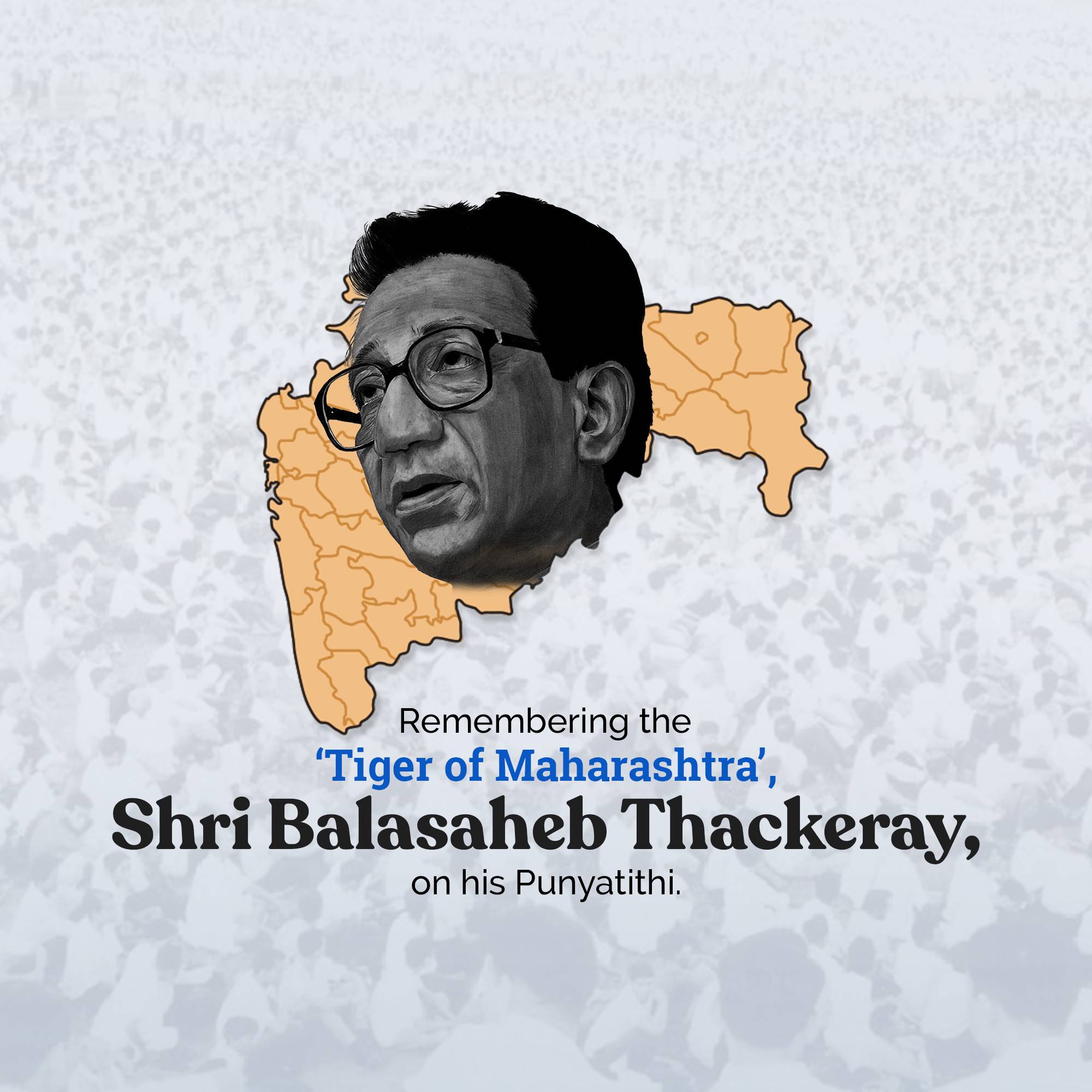 Bal Thackeray Punyatithi
