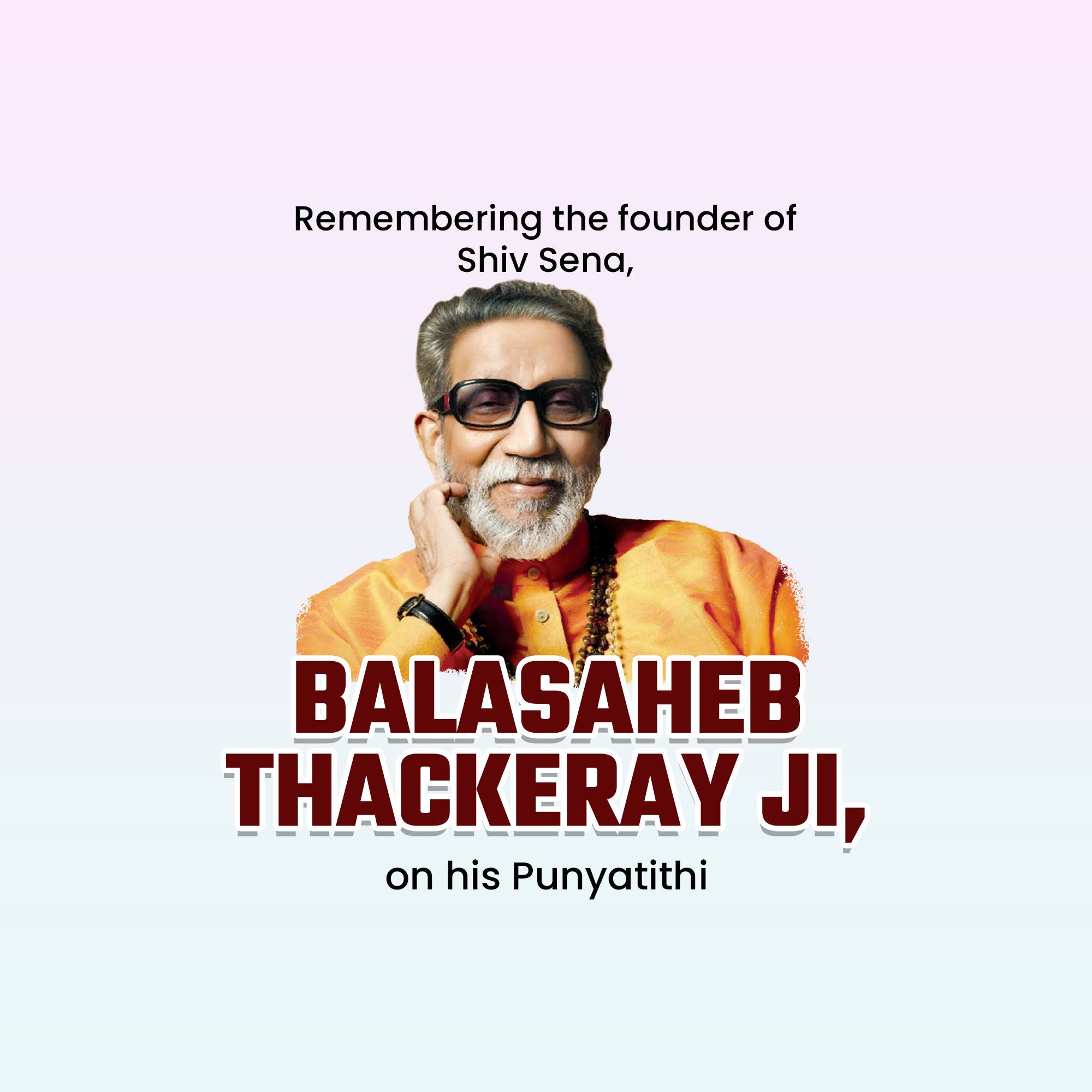 Bal Thackeray Punyatithi
