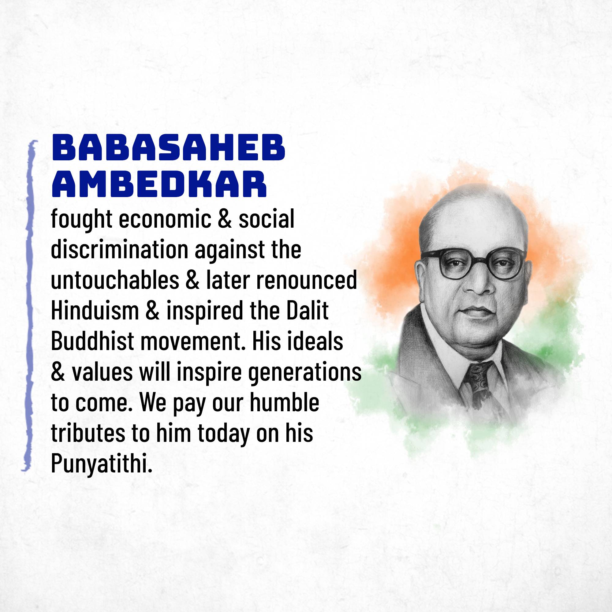 B R Ambedkar Punyatithi
