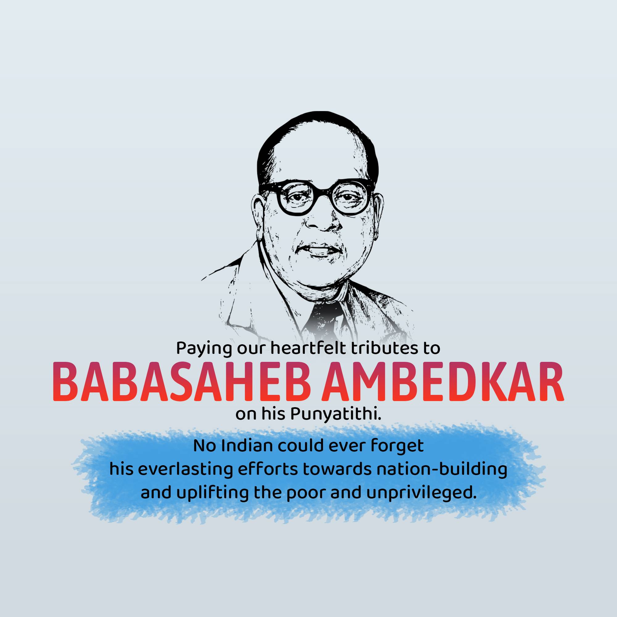B R Ambedkar Punyatithi