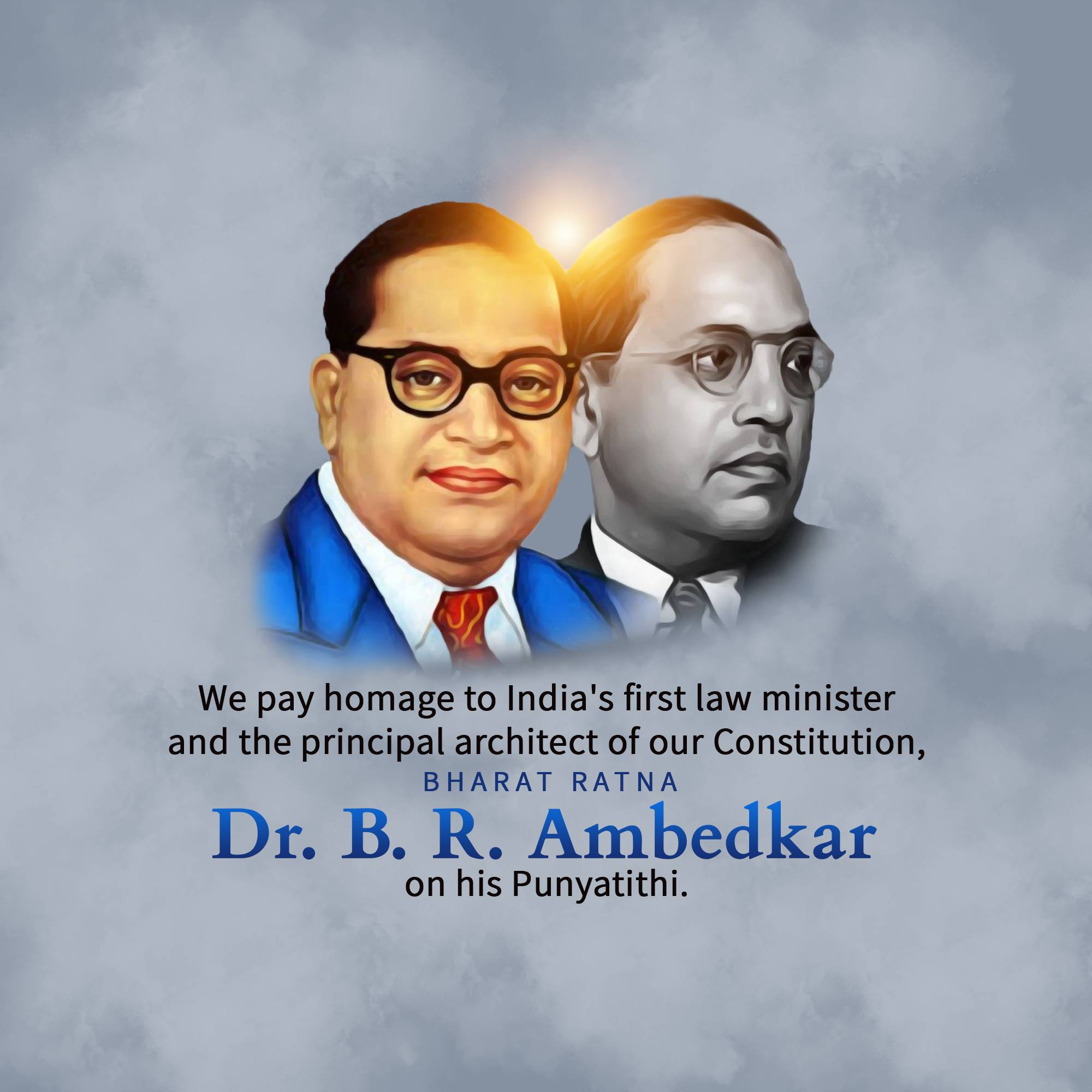 B R Ambedkar Punyatithi
