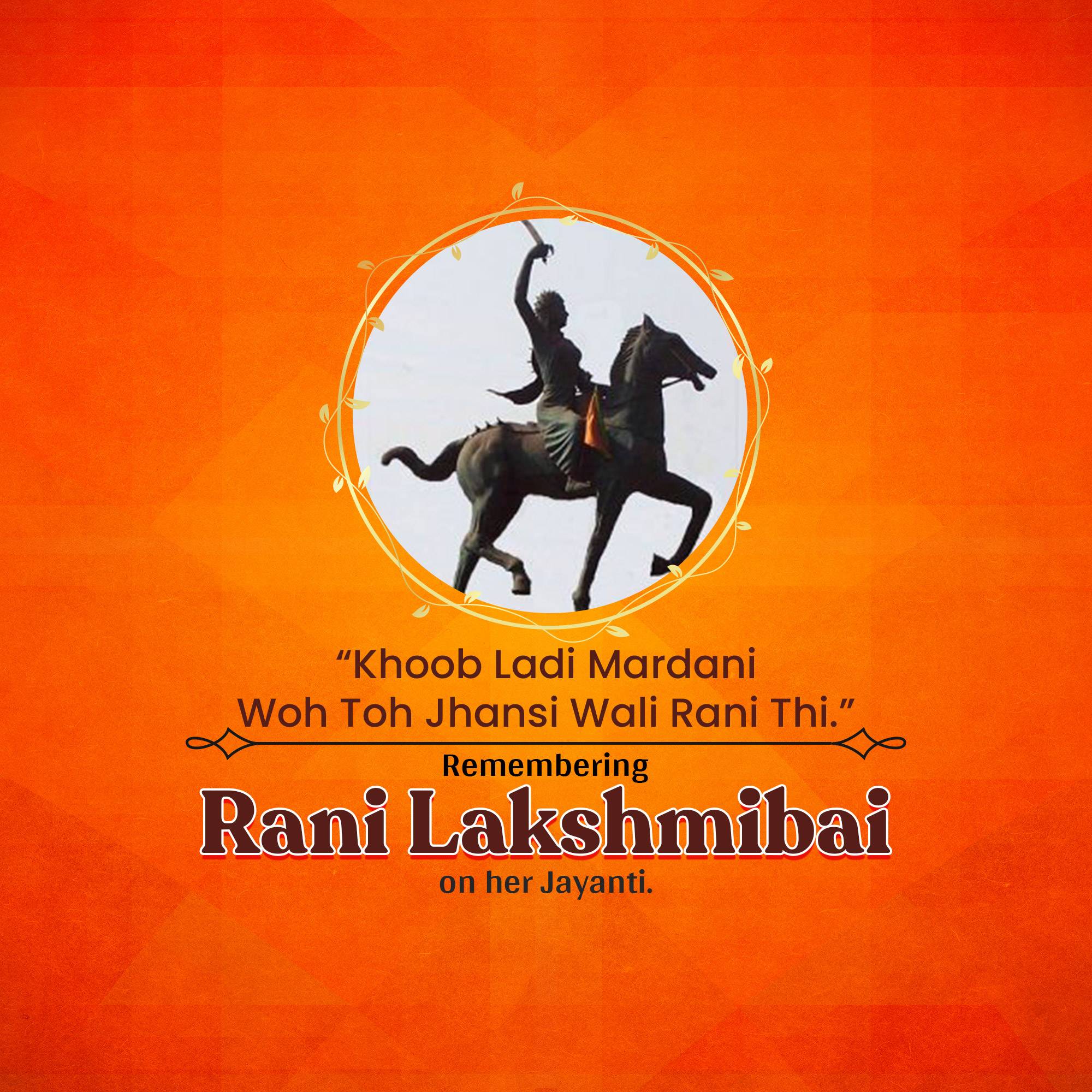Rani of Jhansi Janm Jayanti