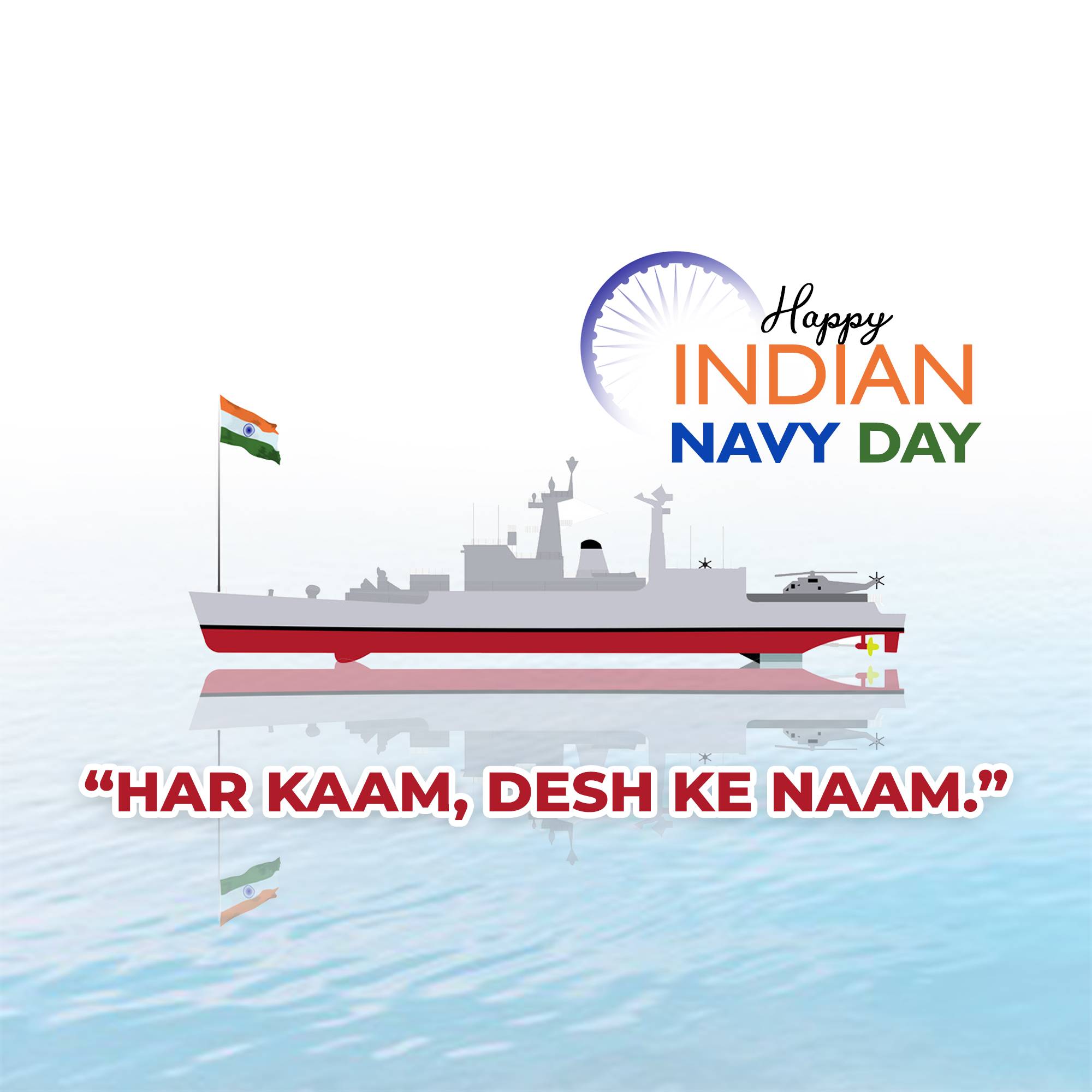 Indian Navy Day