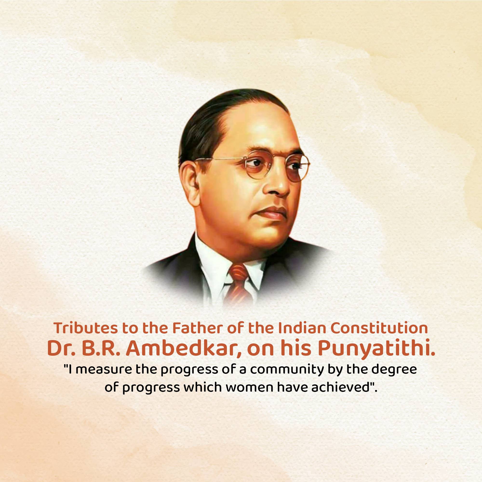 B R Ambedkar Punyatithi