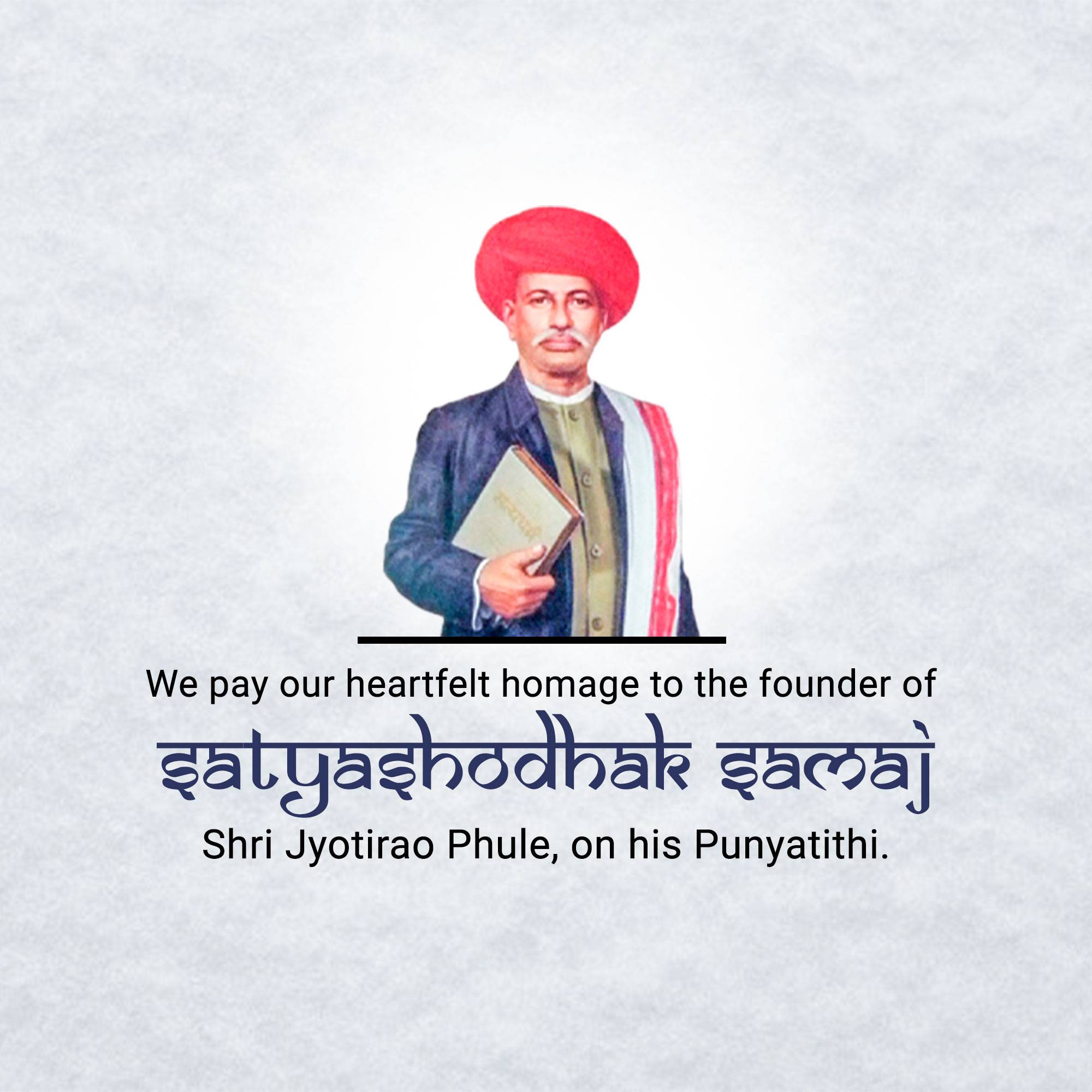Jyotirao Phule Punyatithi