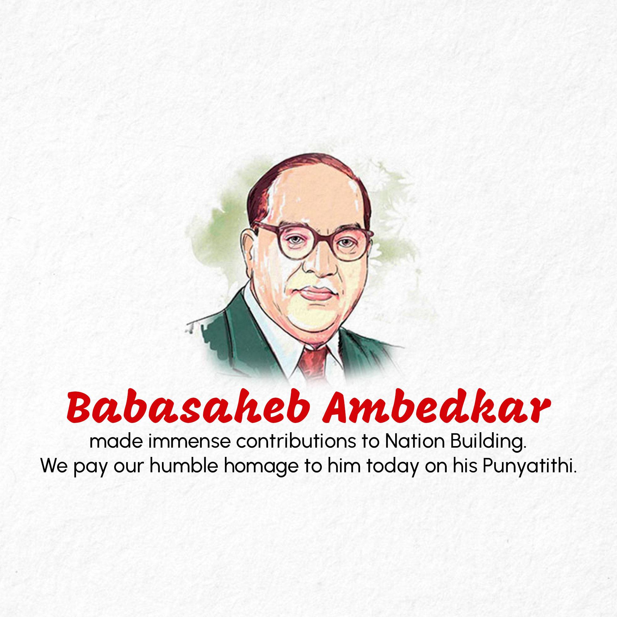 B R Ambedkar Punyatithi