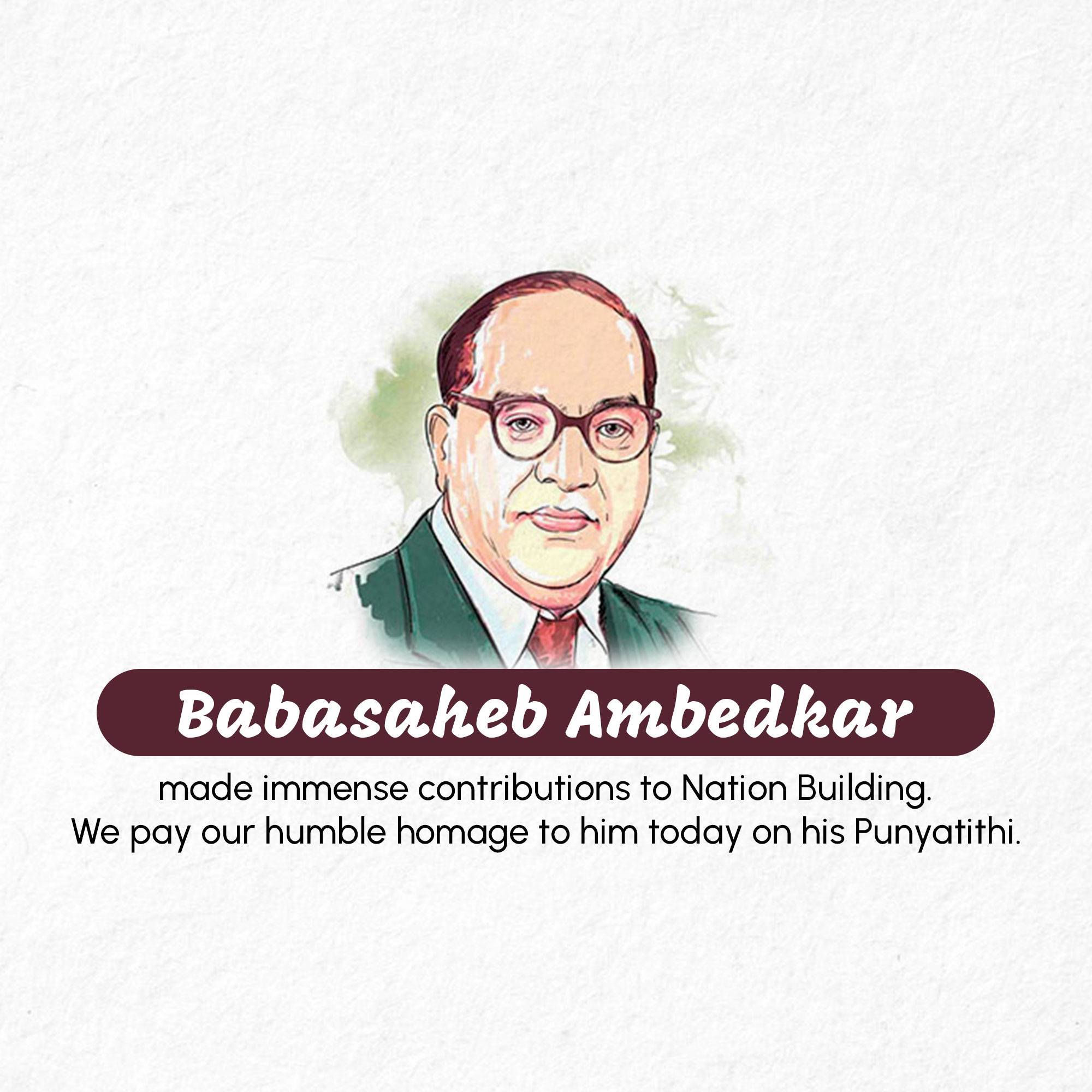 B R Ambedkar Punyatithi