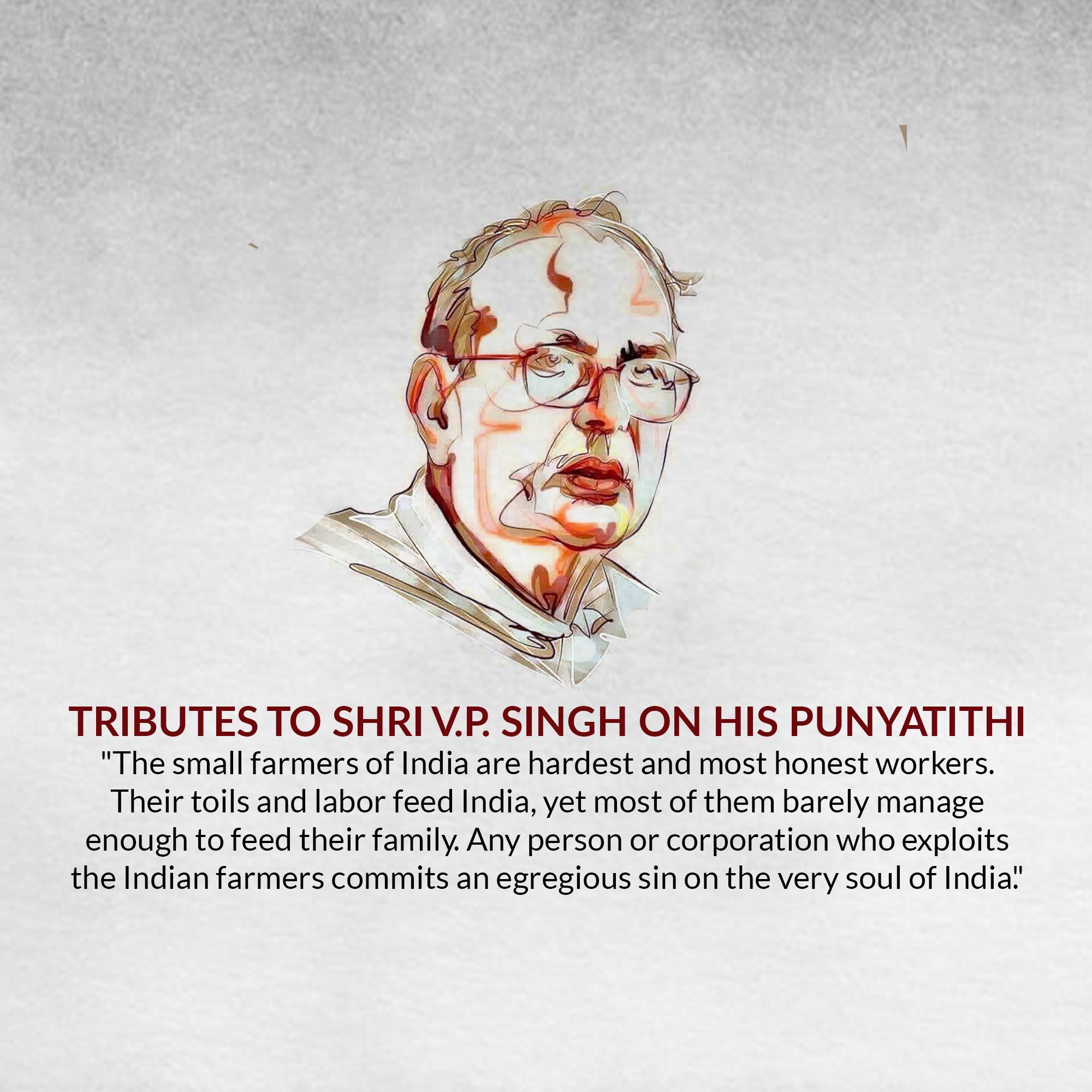 Vishwanath Pratap Singh Punyatithi