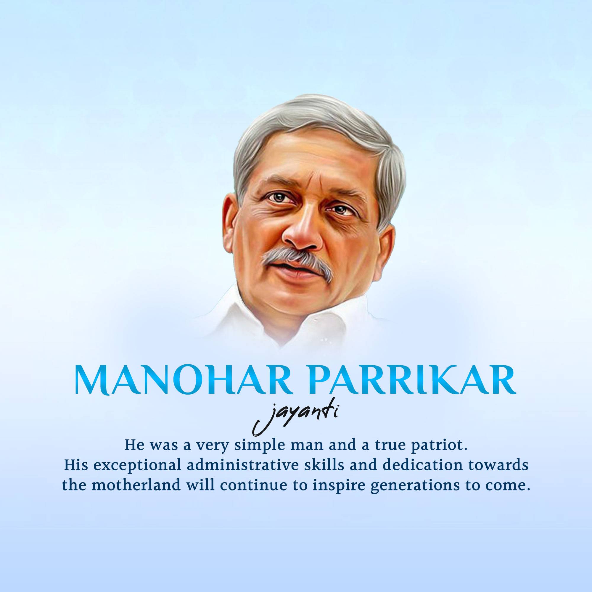 Manohar Parrikar Jayanti