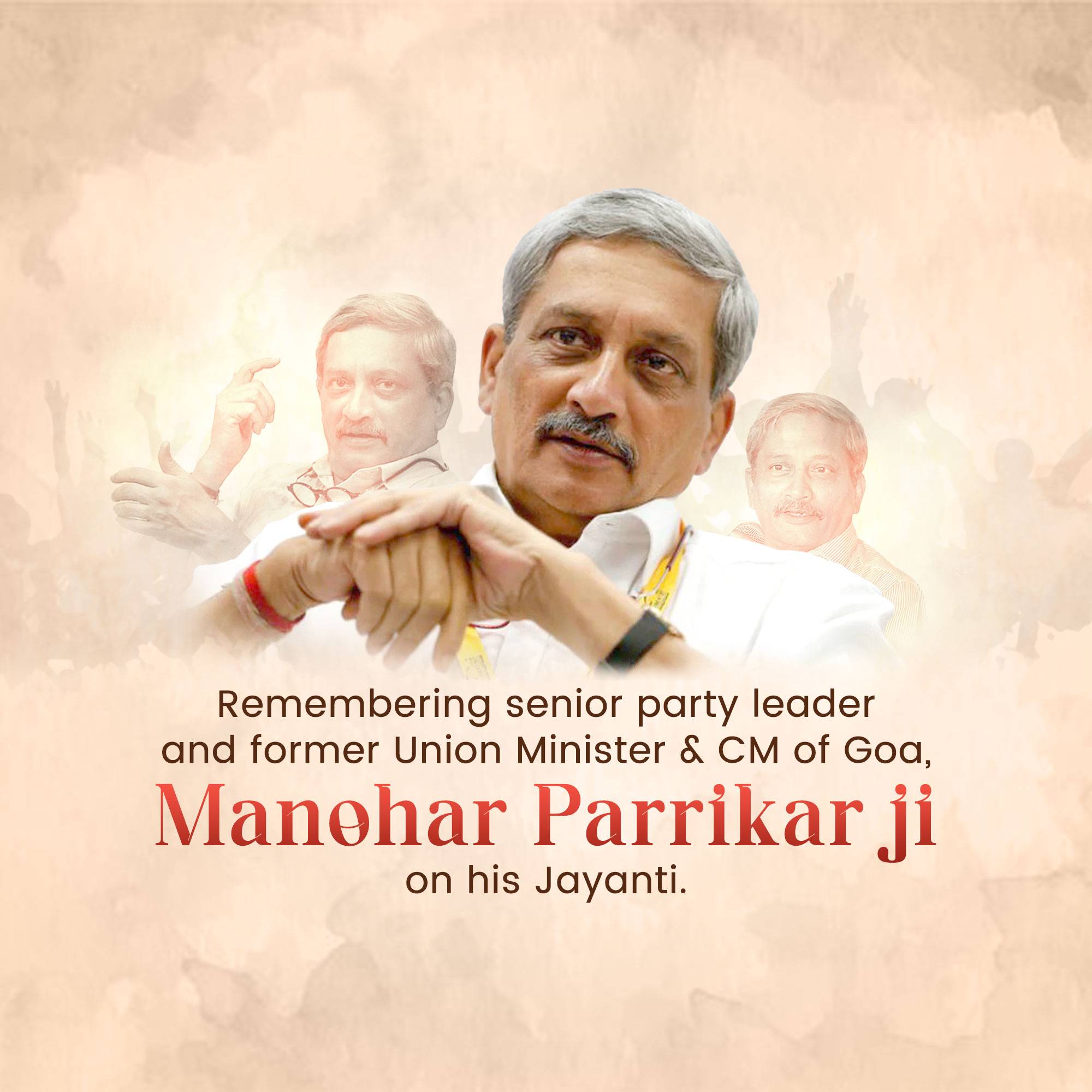 Manohar Parrikar Jayanti