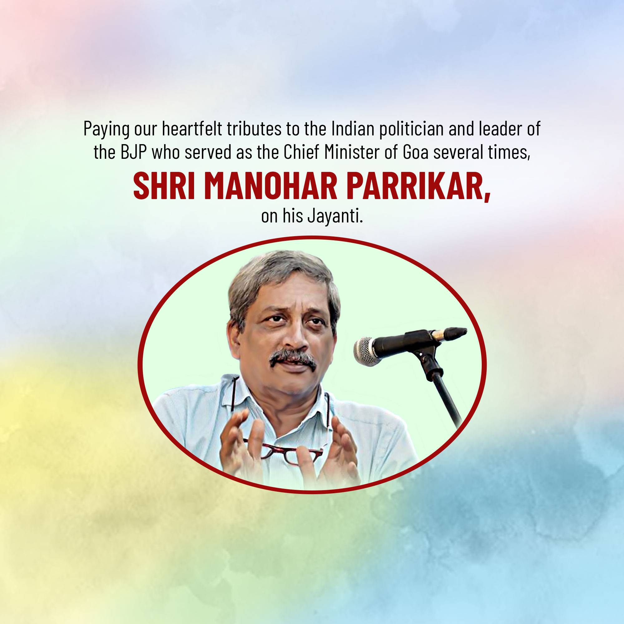Manohar Parrikar Jayanti