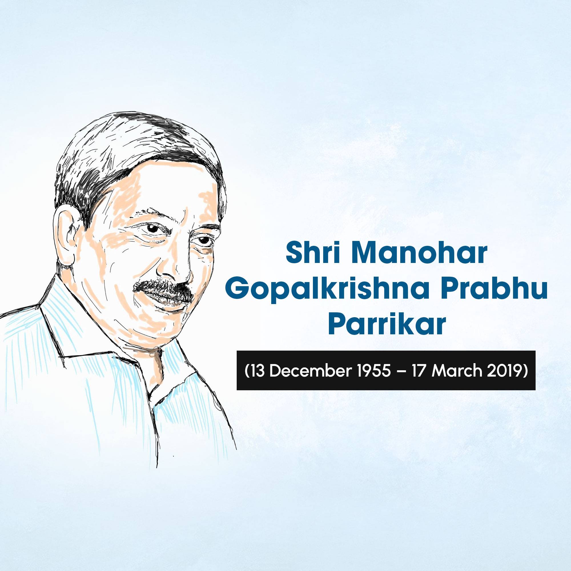 Manohar Parrikar Jayanti