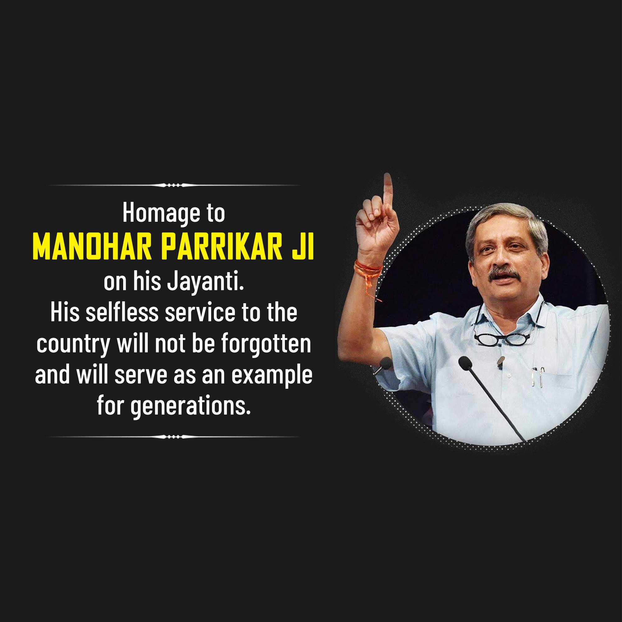 Manohar Parrikar Jayanti