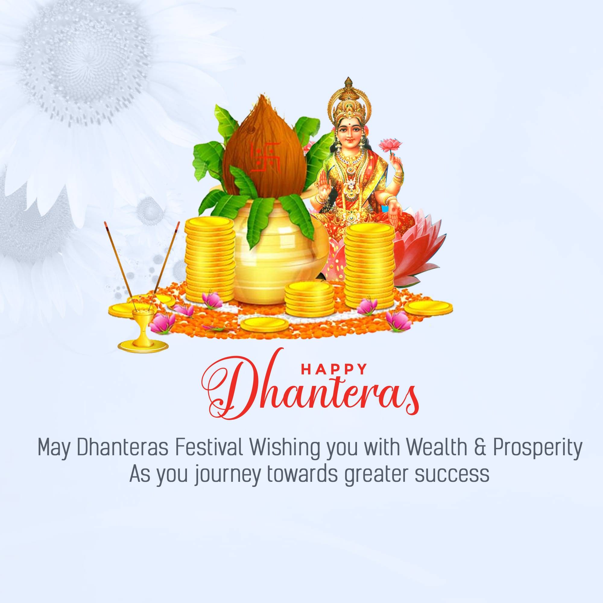 Dhanteras