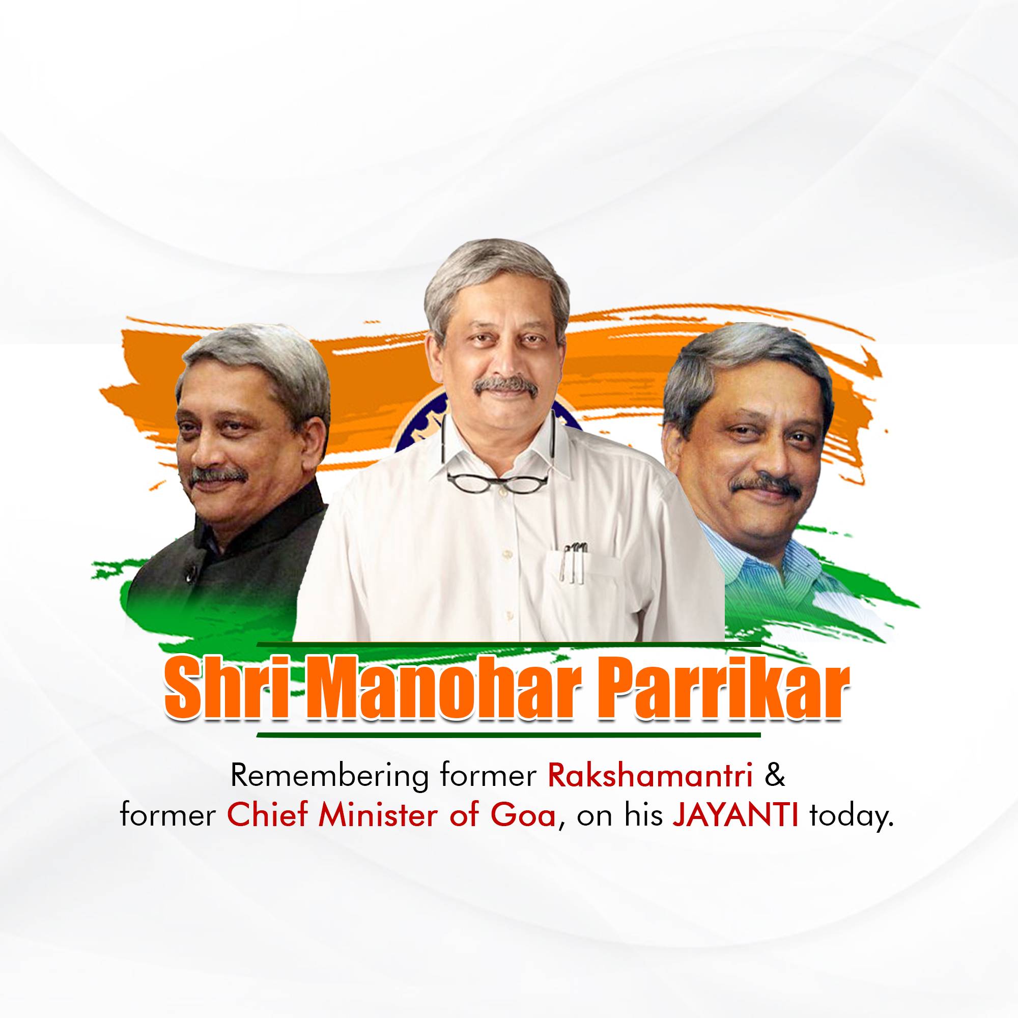 Manohar Parrikar Jayanti