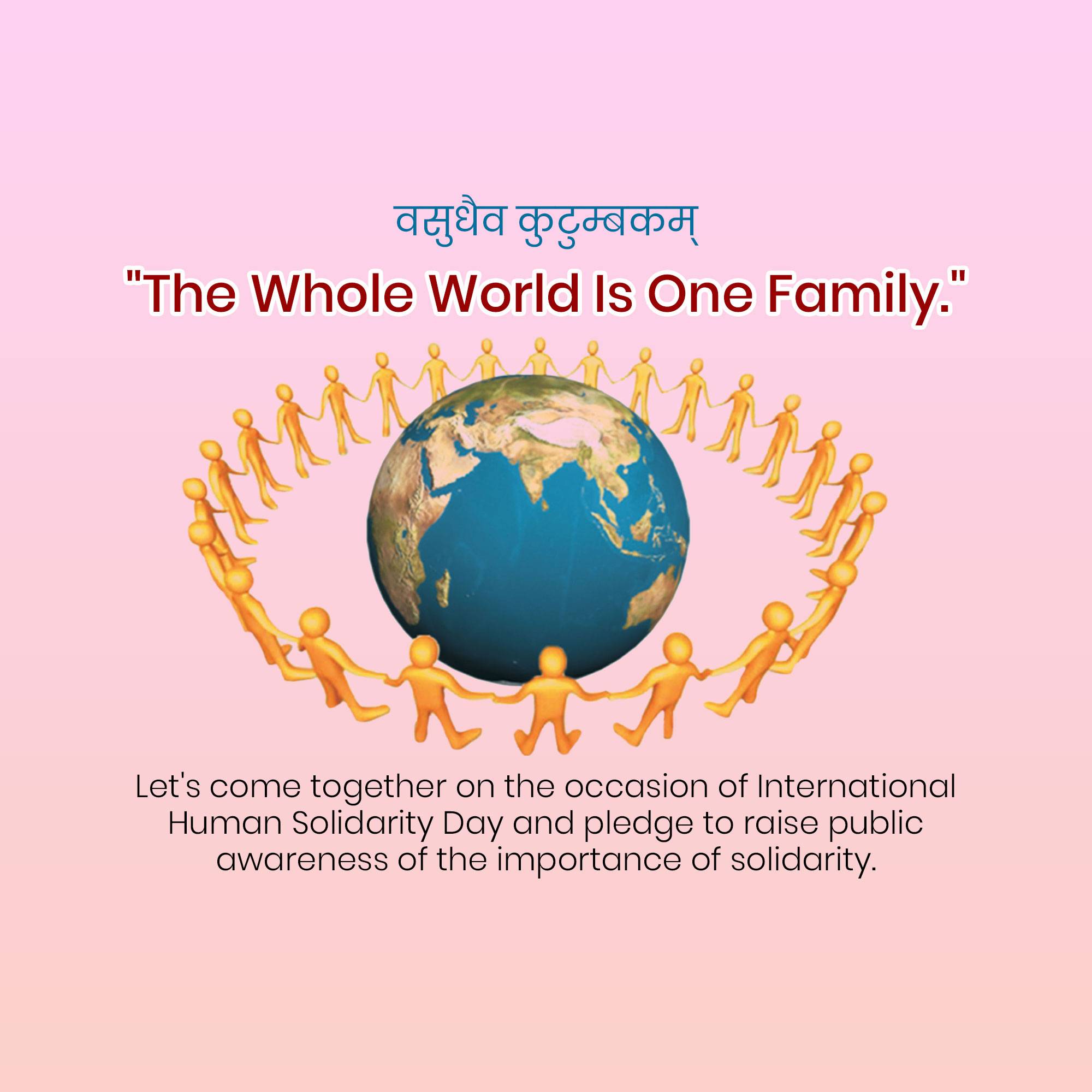 International Human Solidarity Day