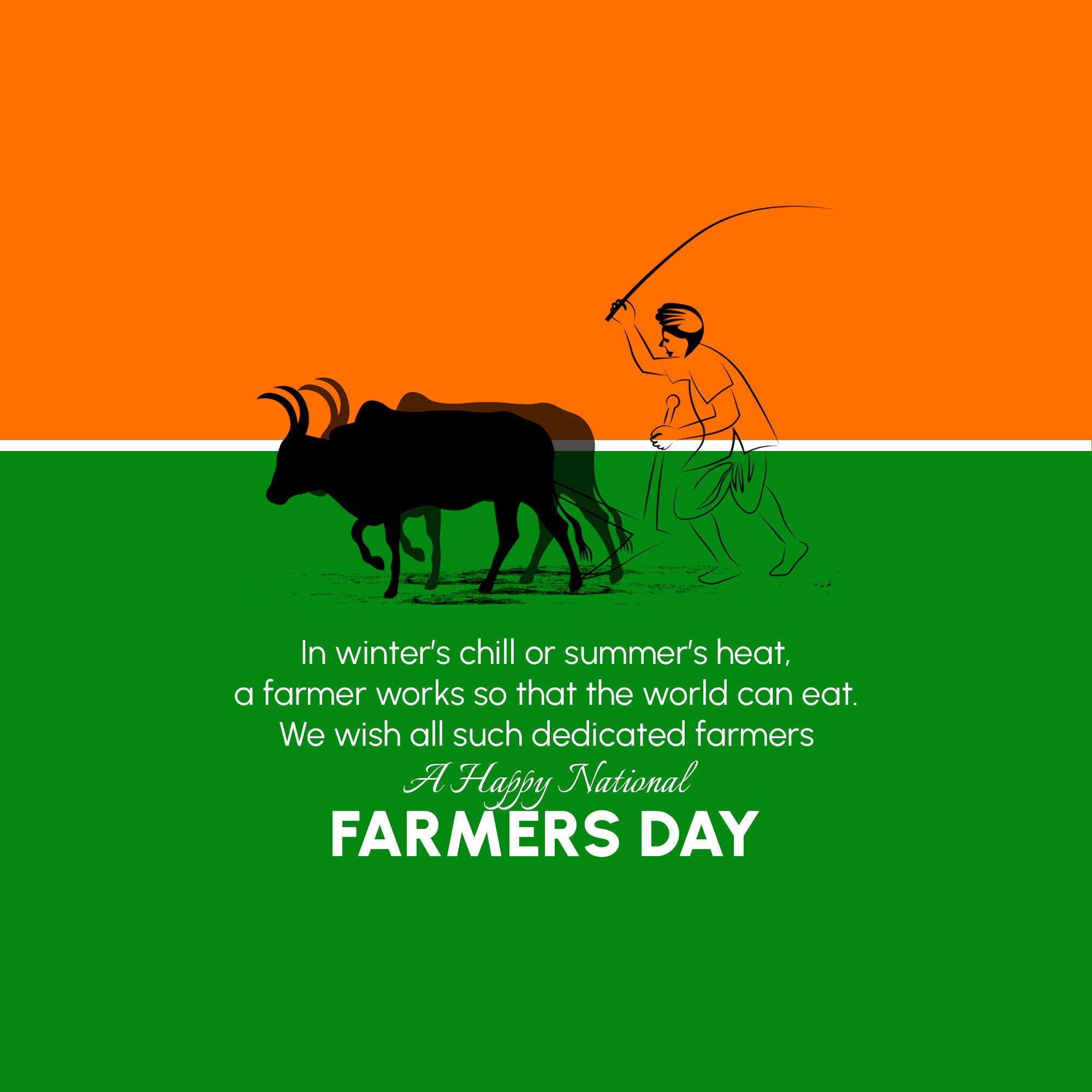 Kisan Diwas
